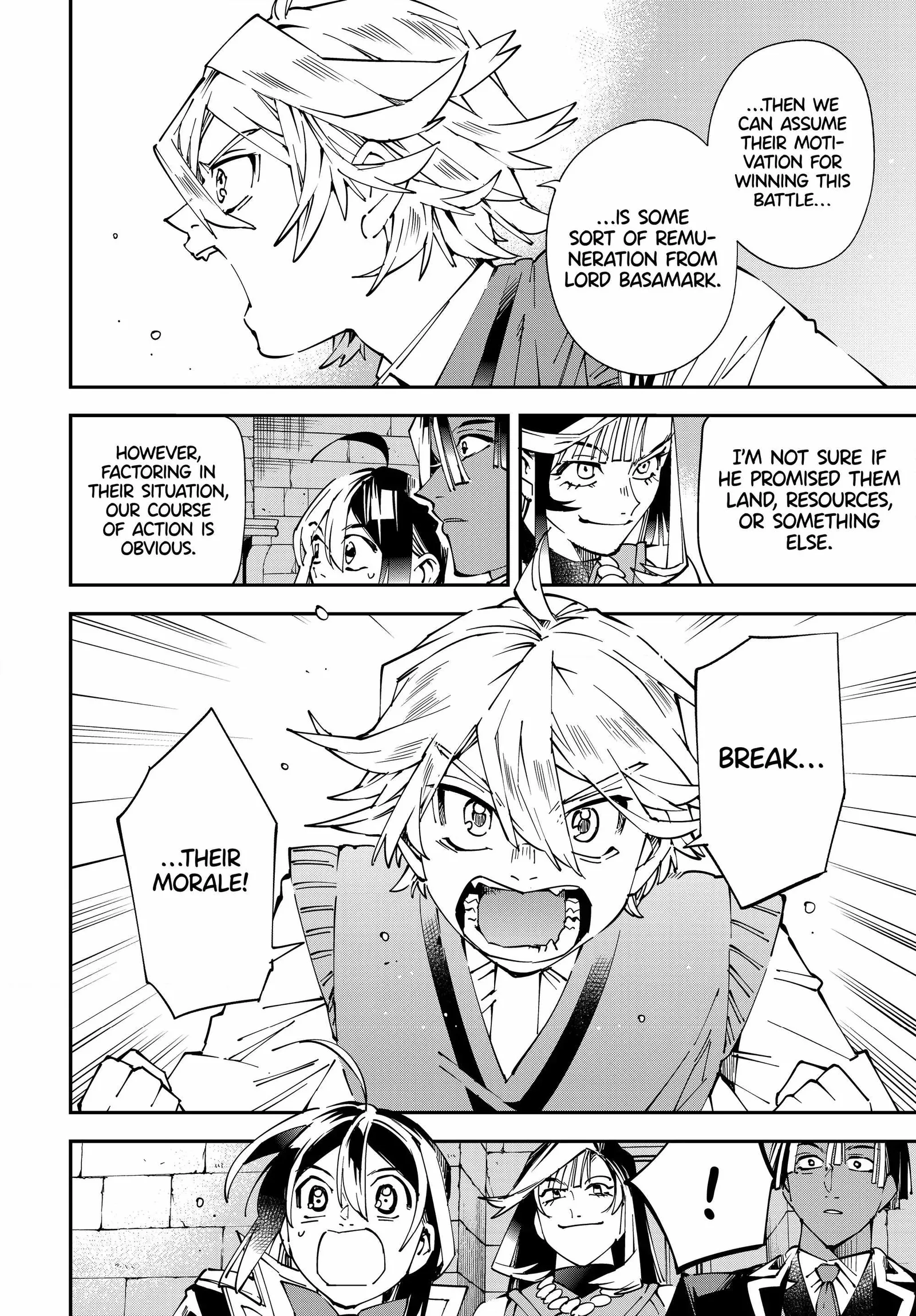 Reincarnated as an Aristocrat with an Appraisal Skill Chapter 118 page 4
