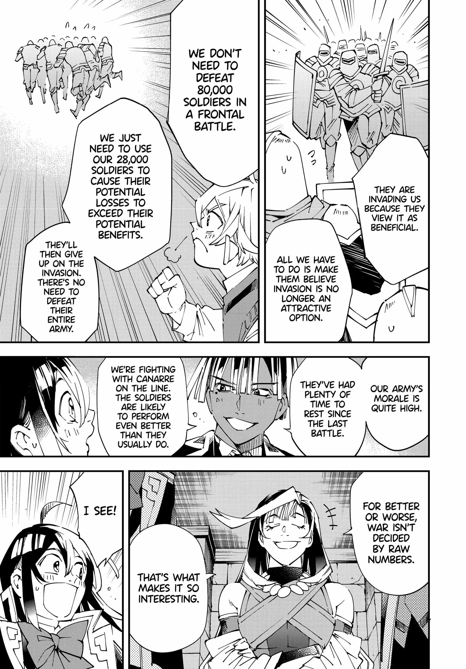 Reincarnated as an Aristocrat with an Appraisal Skill Chapter 118 page 5