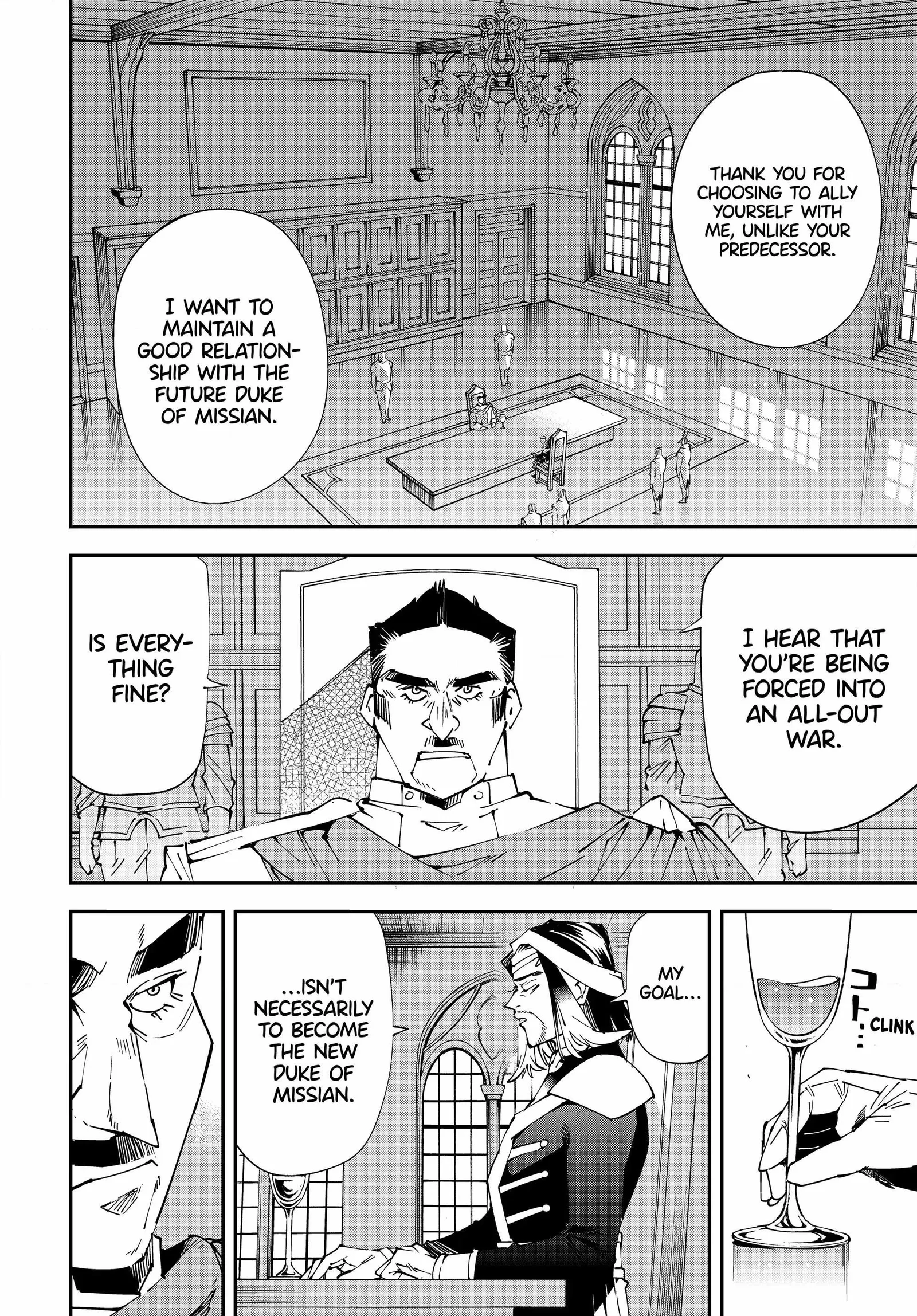 Reincarnated as an Aristocrat with an Appraisal Skill Chapter 118 page 8