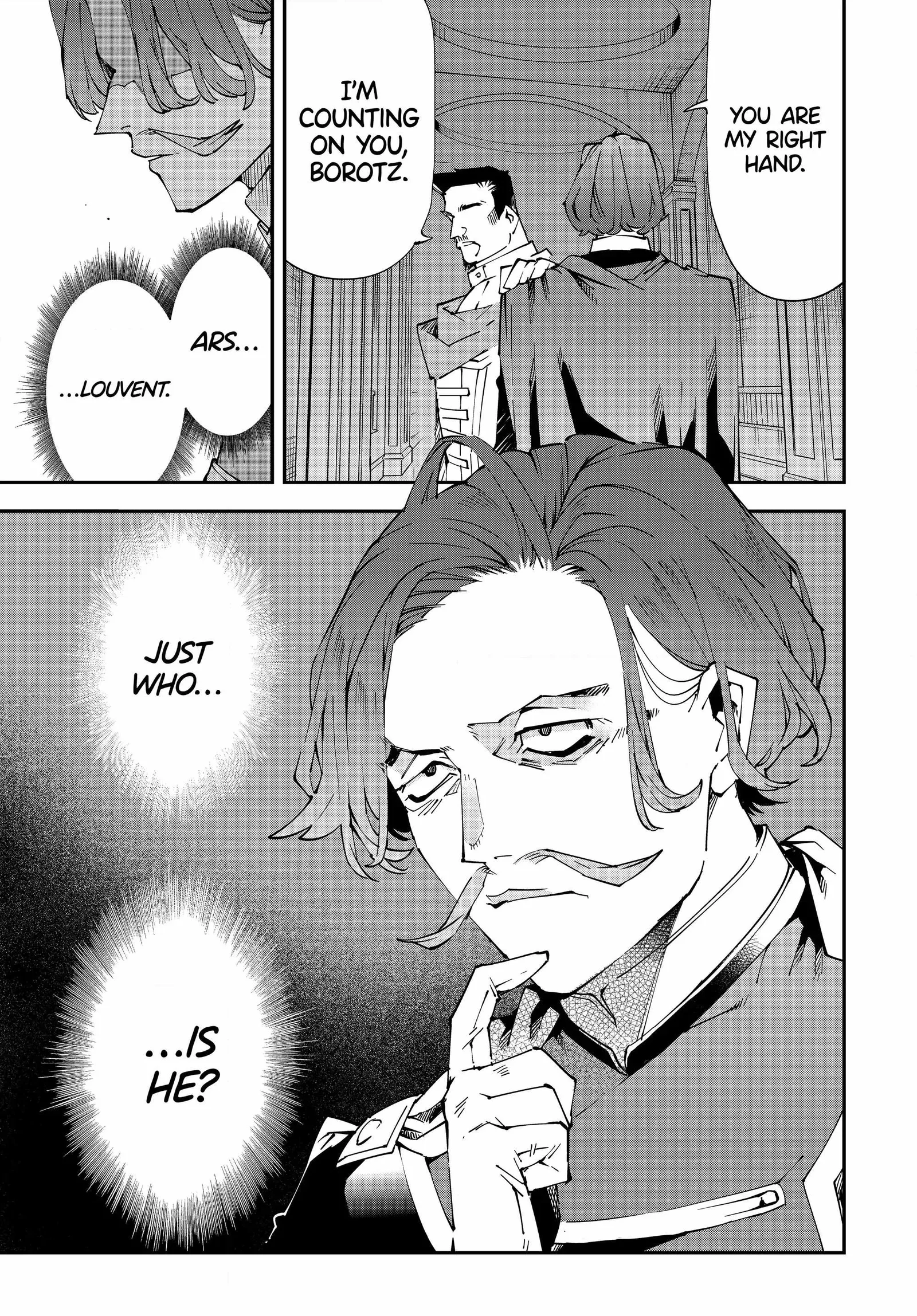 Reincarnated as an Aristocrat with an Appraisal Skill Chapter 118 page 17