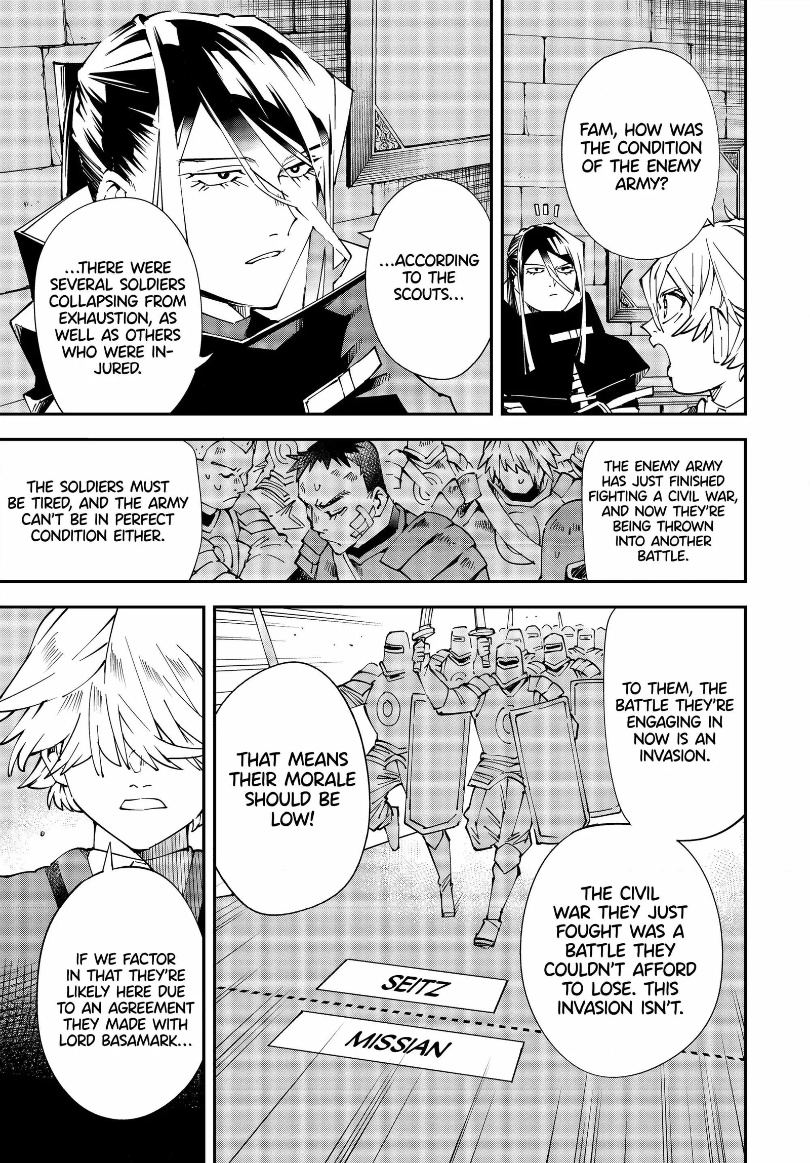 Reincarnated as an Aristocrat with an Appraisal Skill Chapter 118 page 3