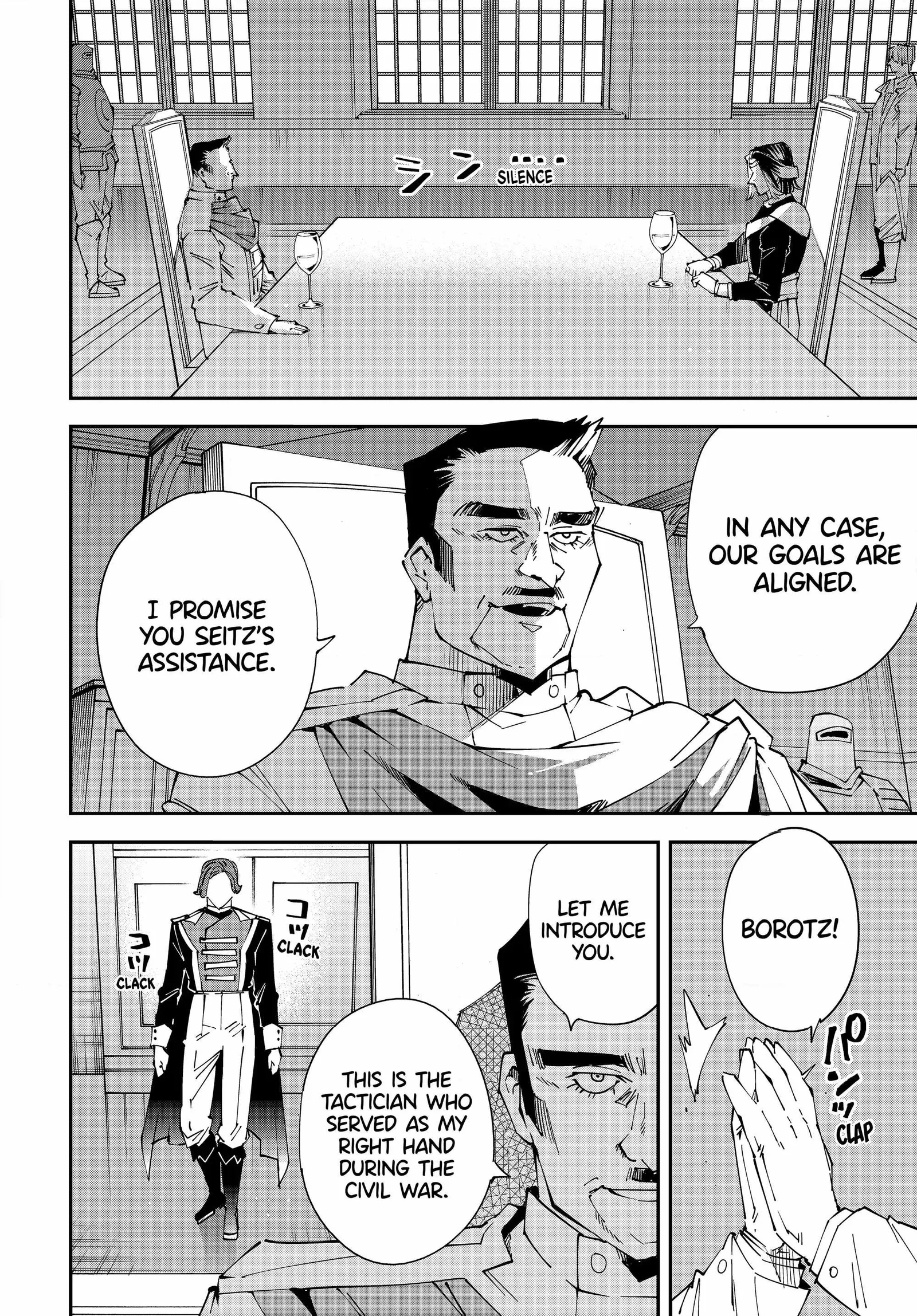 Reincarnated as an Aristocrat with an Appraisal Skill Chapter 118 page 10