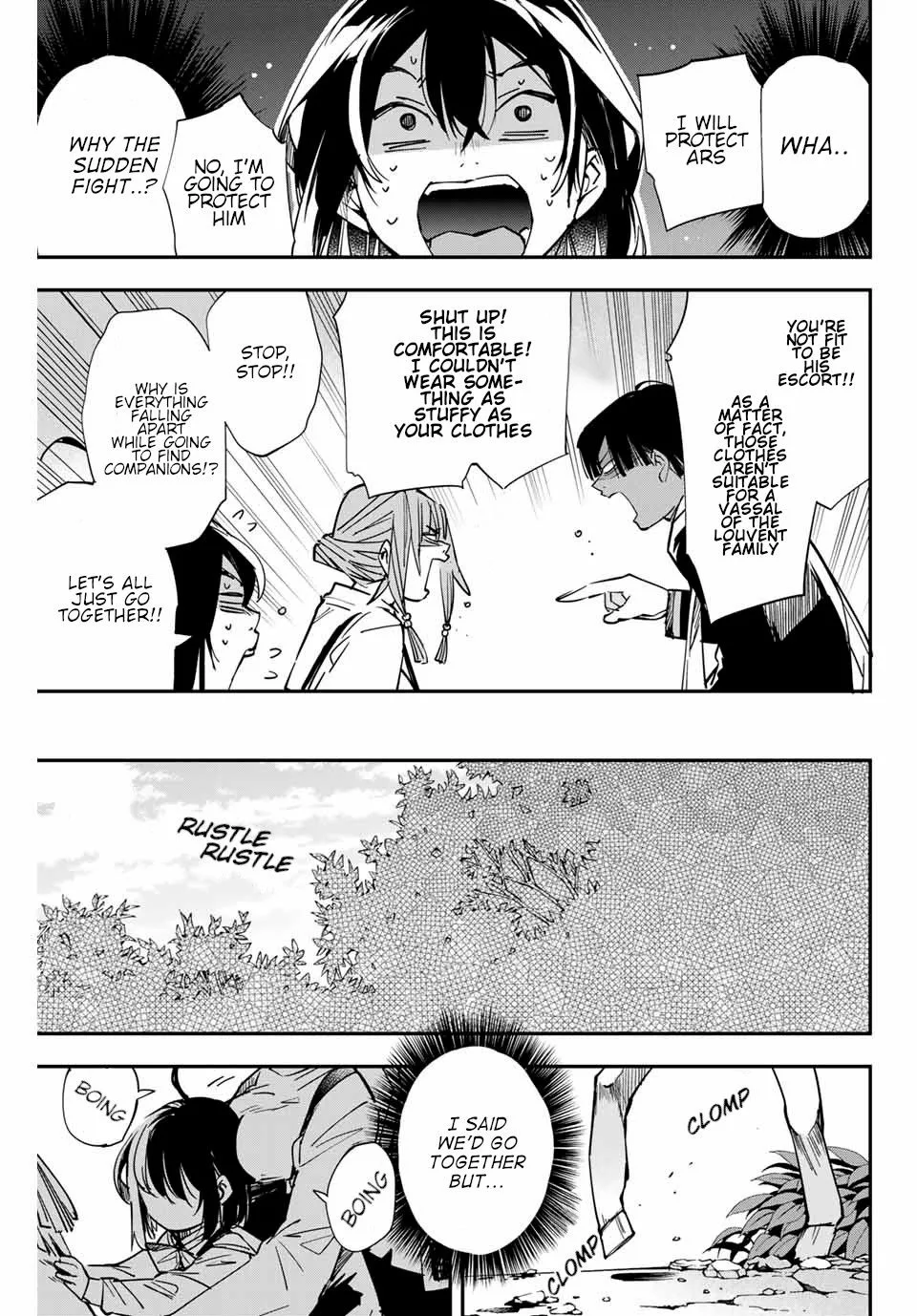 Reincarnated as an Aristocrat with an Appraisal Skill Chapter 12 page 5