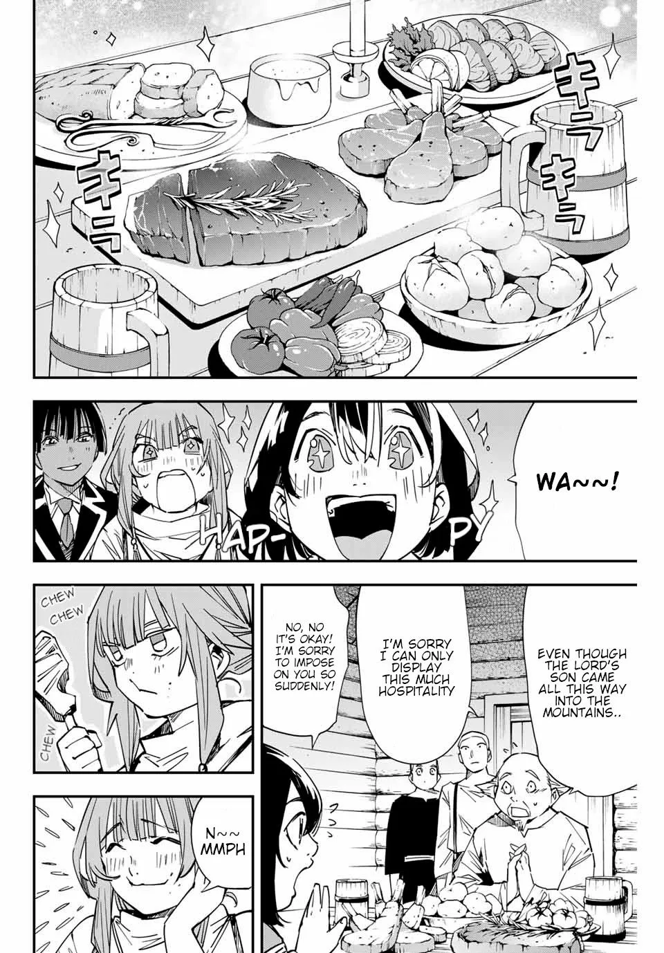 Reincarnated as an Aristocrat with an Appraisal Skill Chapter 12 page 12