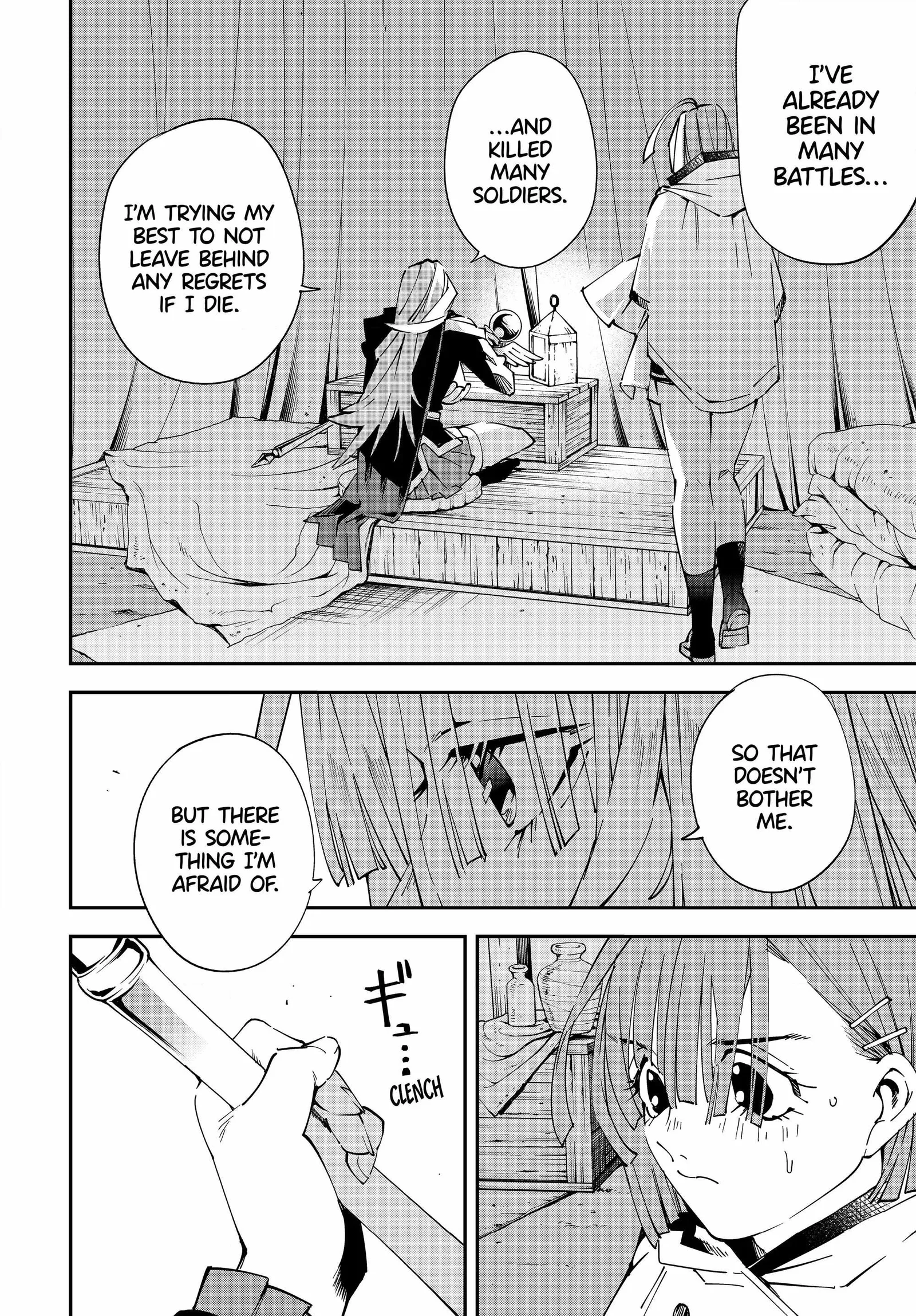 Reincarnated as an Aristocrat with an Appraisal Skill Chapter 120 page 4