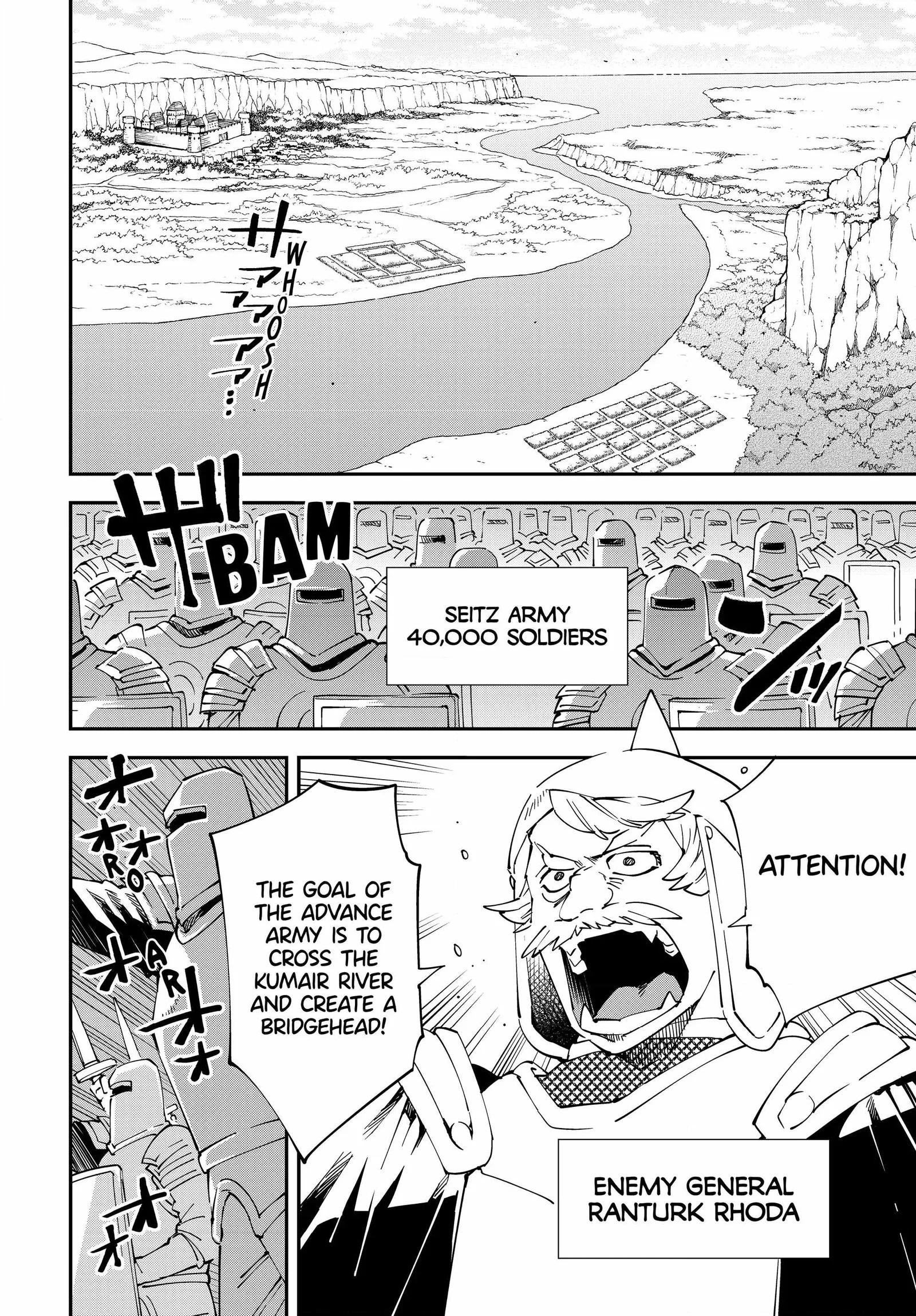 Reincarnated as an Aristocrat with an Appraisal Skill Chapter 120 page 12