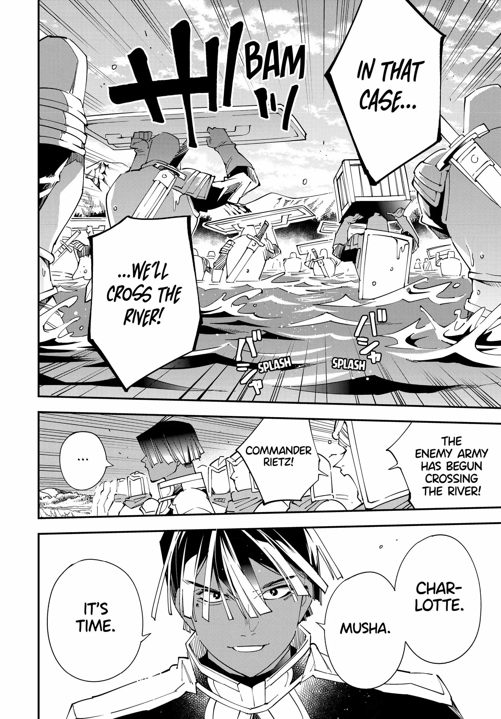 Reincarnated as an Aristocrat with an Appraisal Skill Chapter 121 page 6