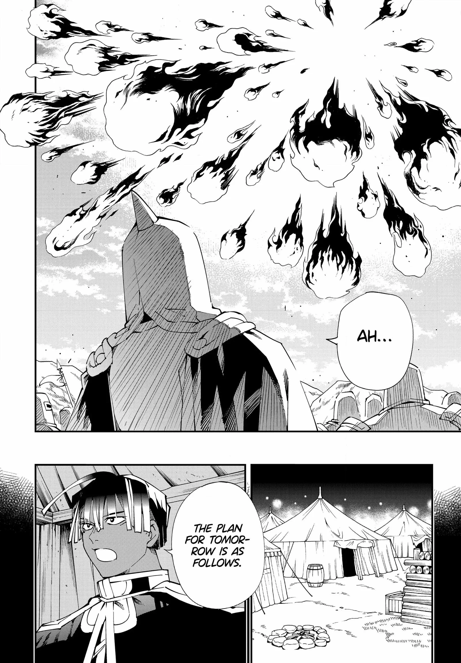 Reincarnated as an Aristocrat with an Appraisal Skill Chapter 121 page 18