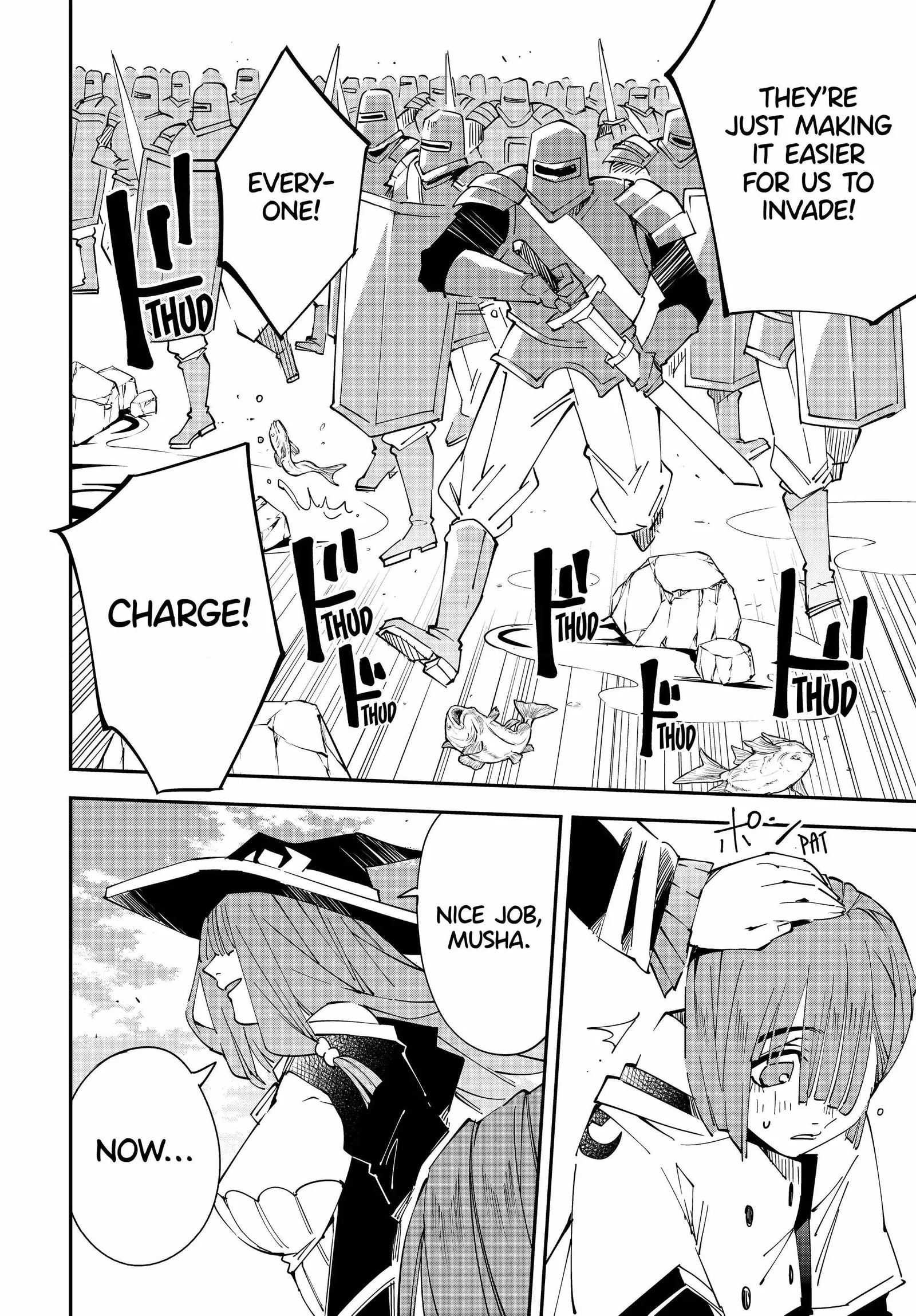 Reincarnated as an Aristocrat with an Appraisal Skill Chapter 121 page 16