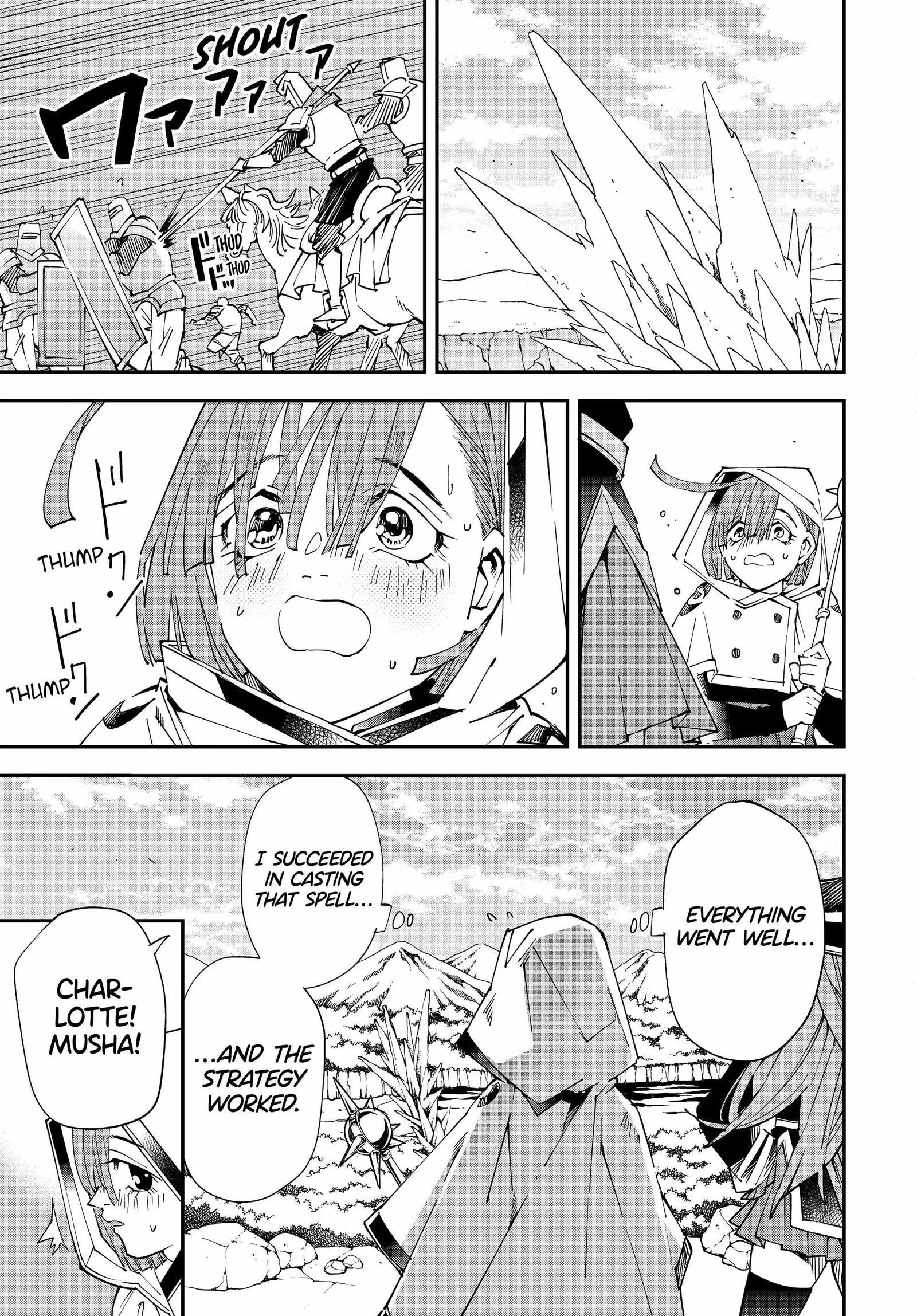 Reincarnated as an Aristocrat with an Appraisal Skill Chapter 122 page 11