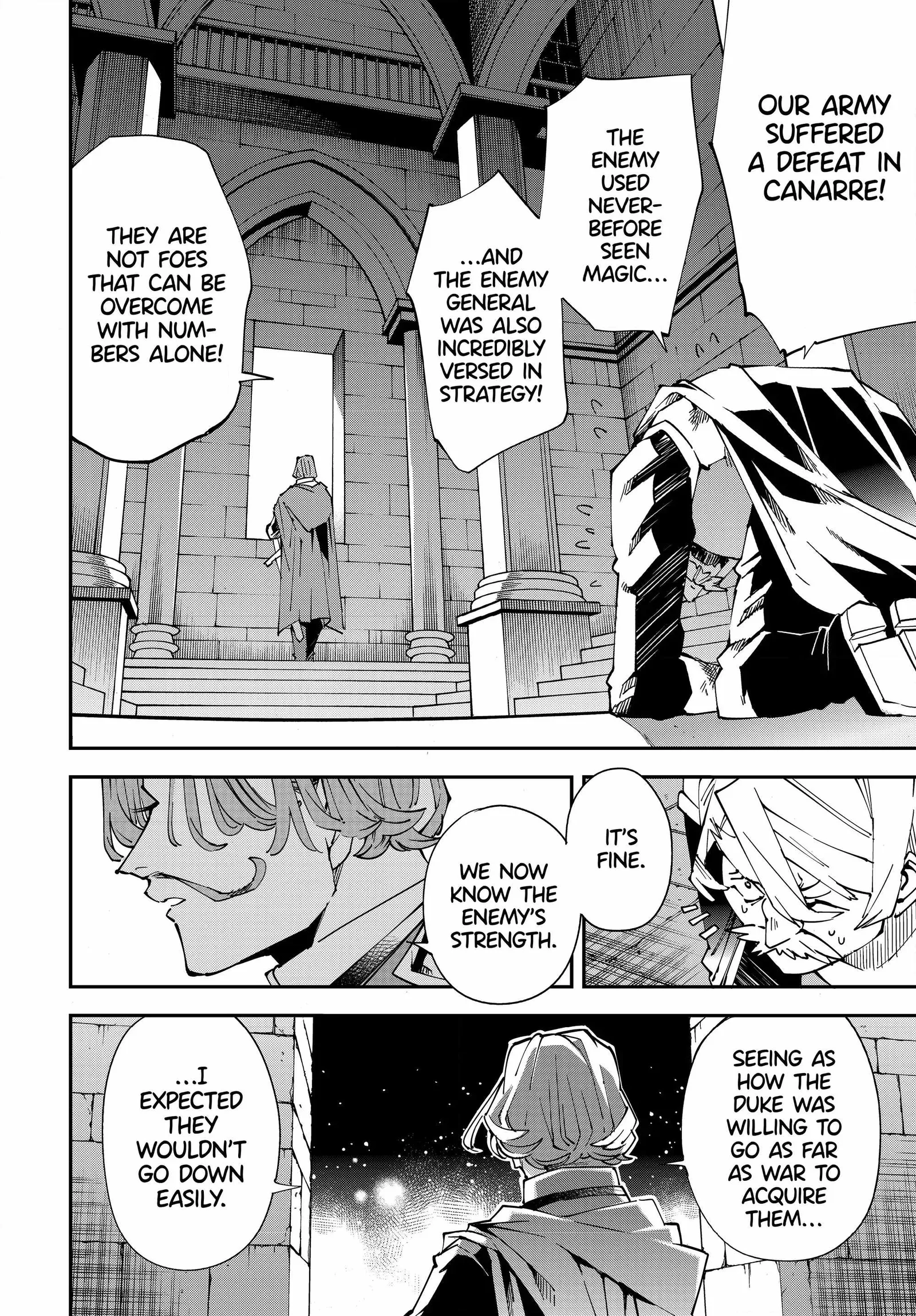 Reincarnated as an Aristocrat with an Appraisal Skill Chapter 122 page 16