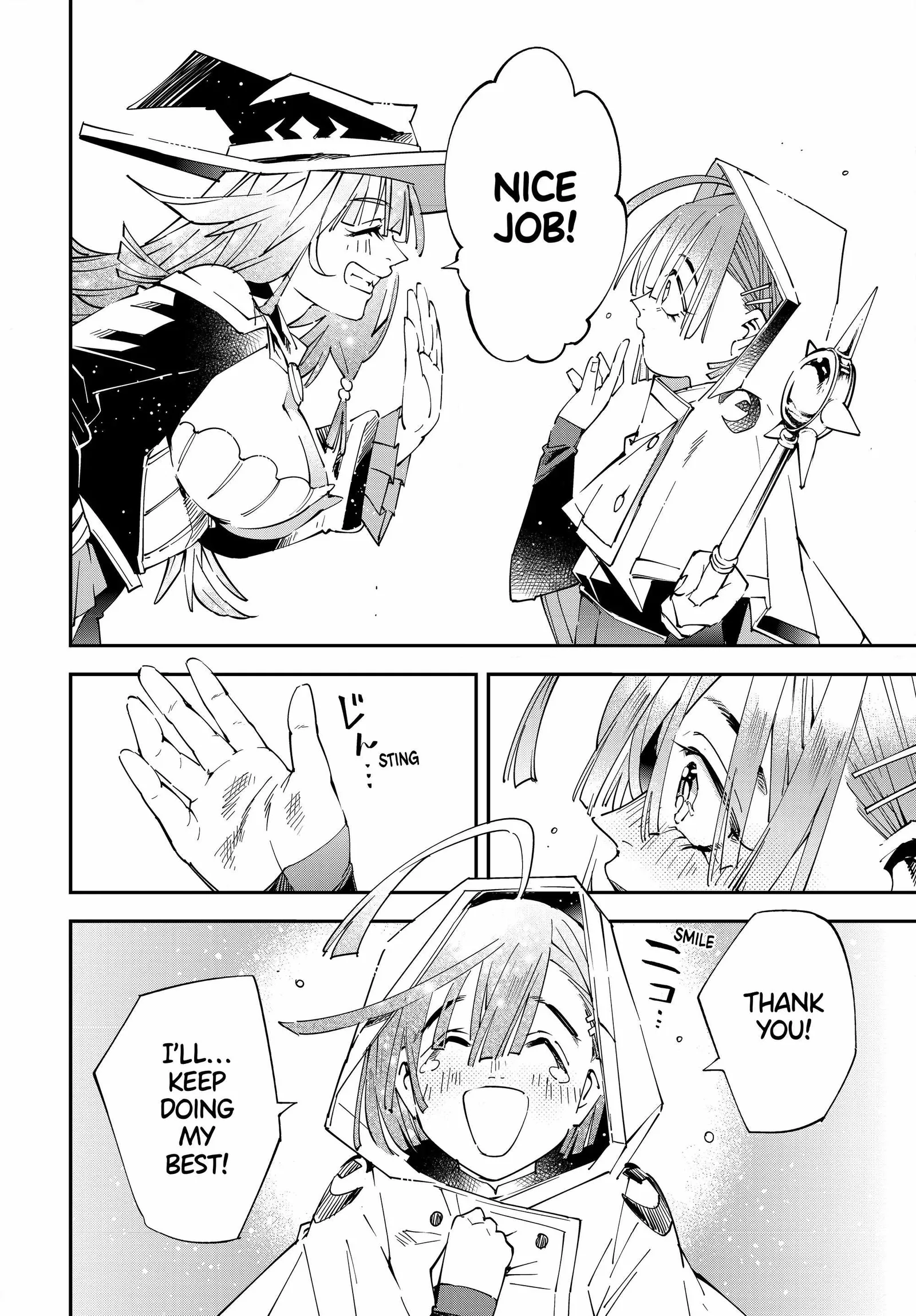 Reincarnated as an Aristocrat with an Appraisal Skill Chapter 122 page 14