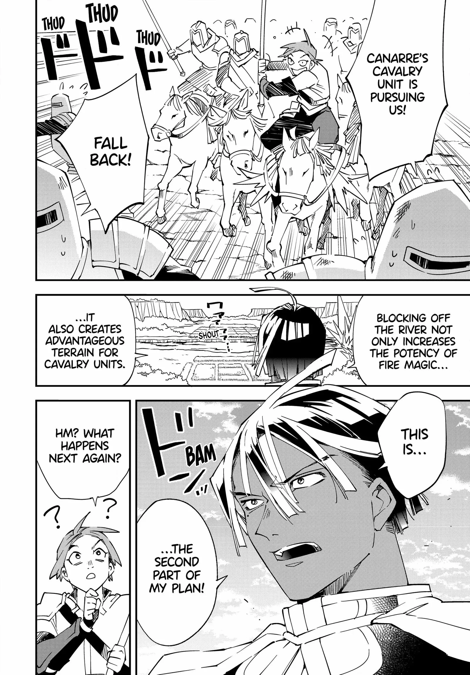 Reincarnated as an Aristocrat with an Appraisal Skill Chapter 122 page 6