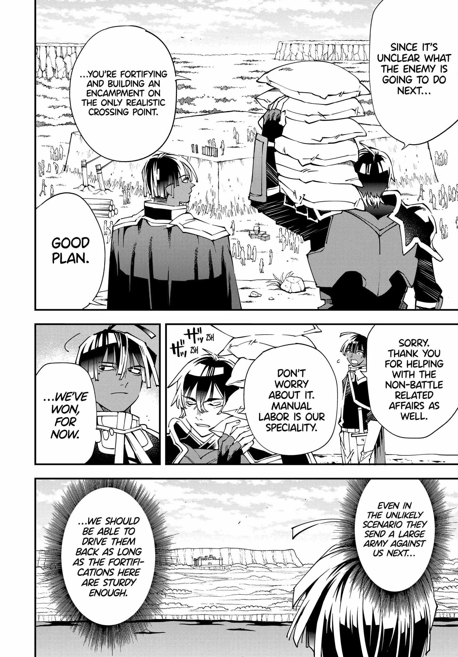Reincarnated as an Aristocrat with an Appraisal Skill Chapter 123 page 6
