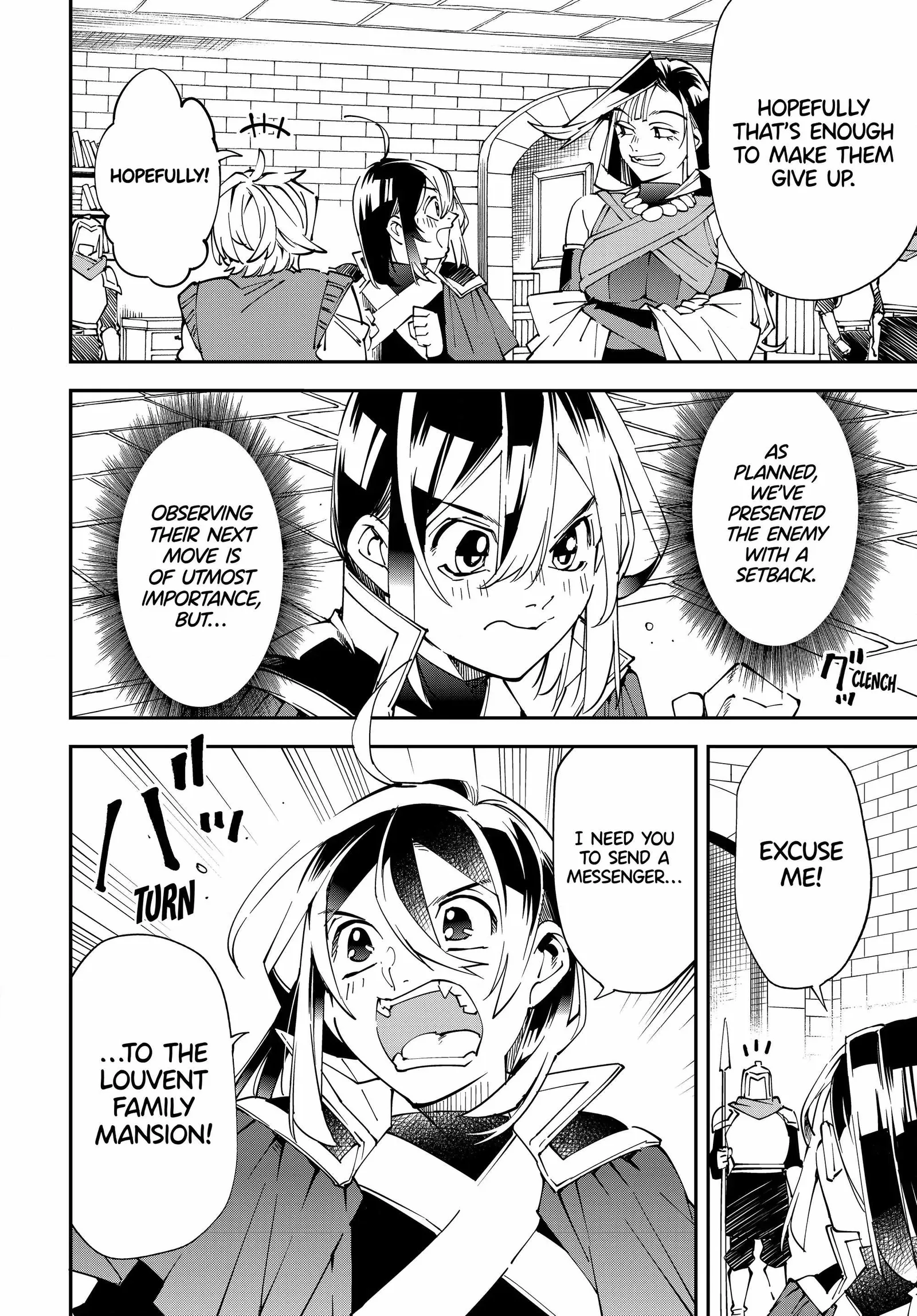 Reincarnated as an Aristocrat with an Appraisal Skill Chapter 123 page 2