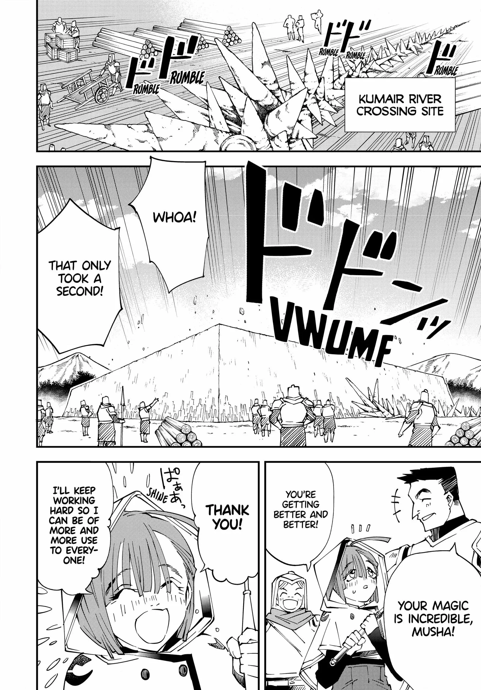 Reincarnated as an Aristocrat with an Appraisal Skill Chapter 123 page 4