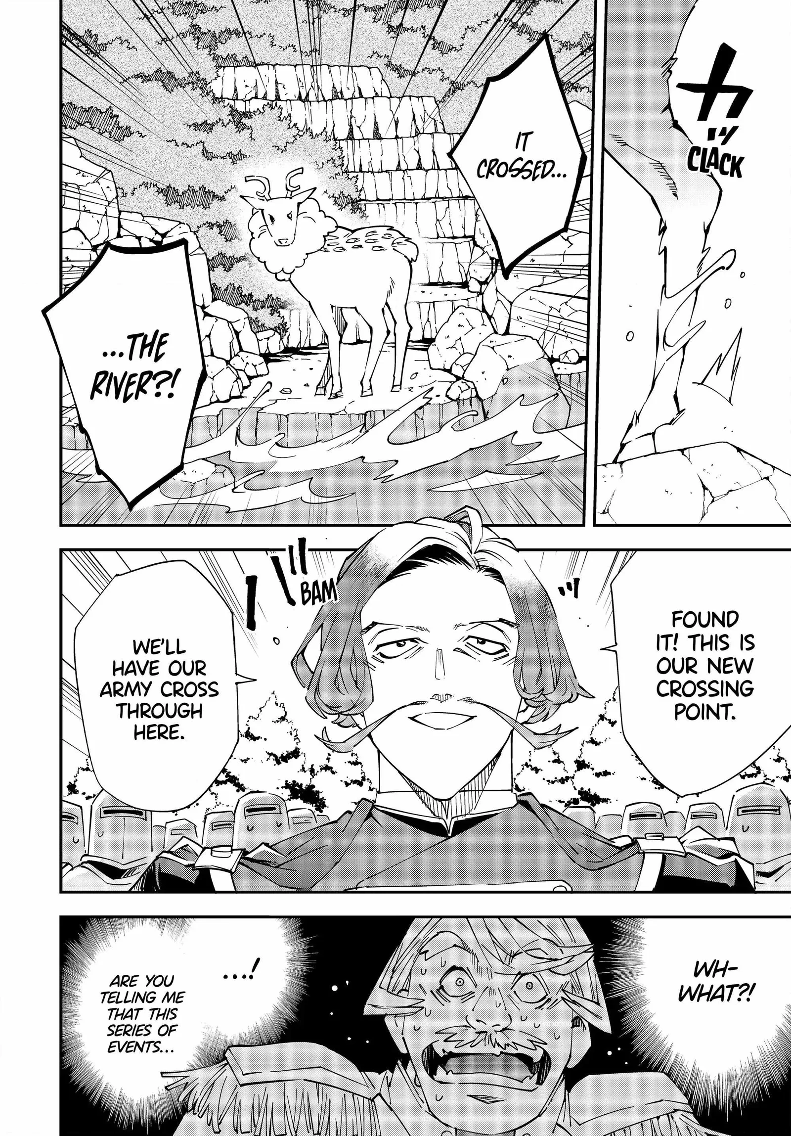 Reincarnated as an Aristocrat with an Appraisal Skill Chapter 123 page 16