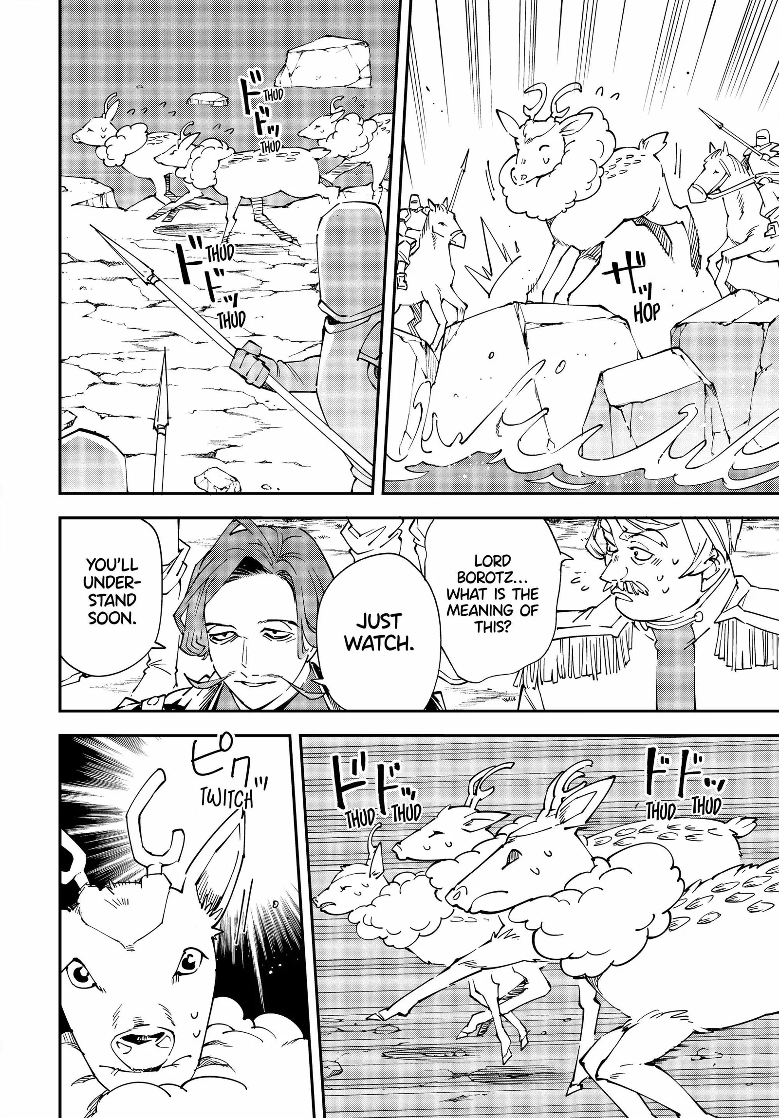 Reincarnated as an Aristocrat with an Appraisal Skill Chapter 123 page 14