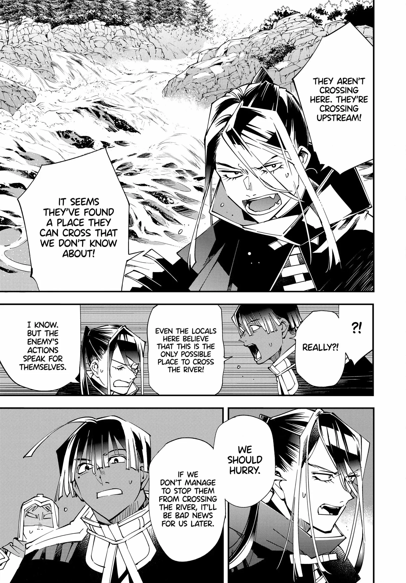 Reincarnated as an Aristocrat with an Appraisal Skill Chapter 123 page 19