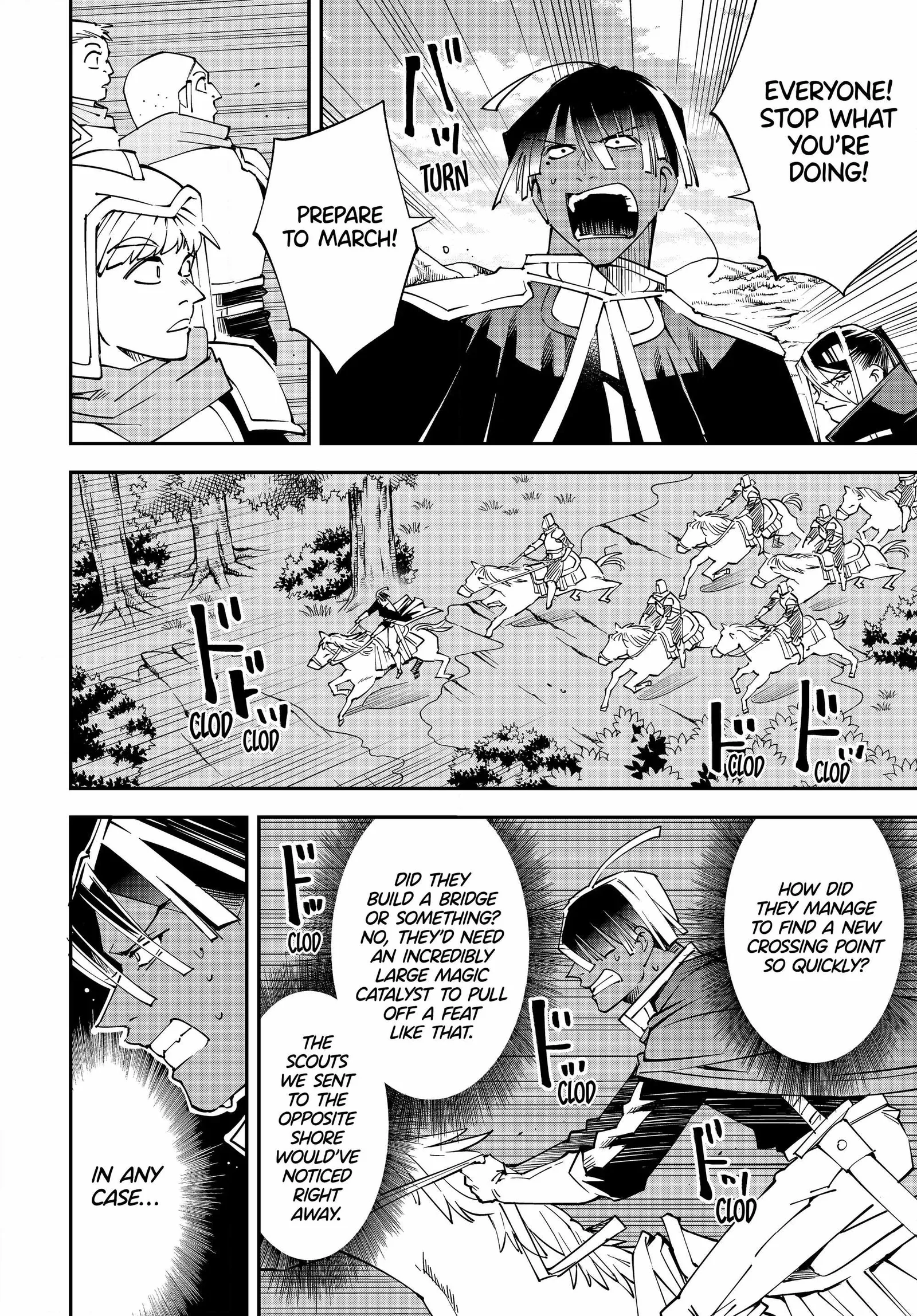Reincarnated as an Aristocrat with an Appraisal Skill Chapter 123 page 20