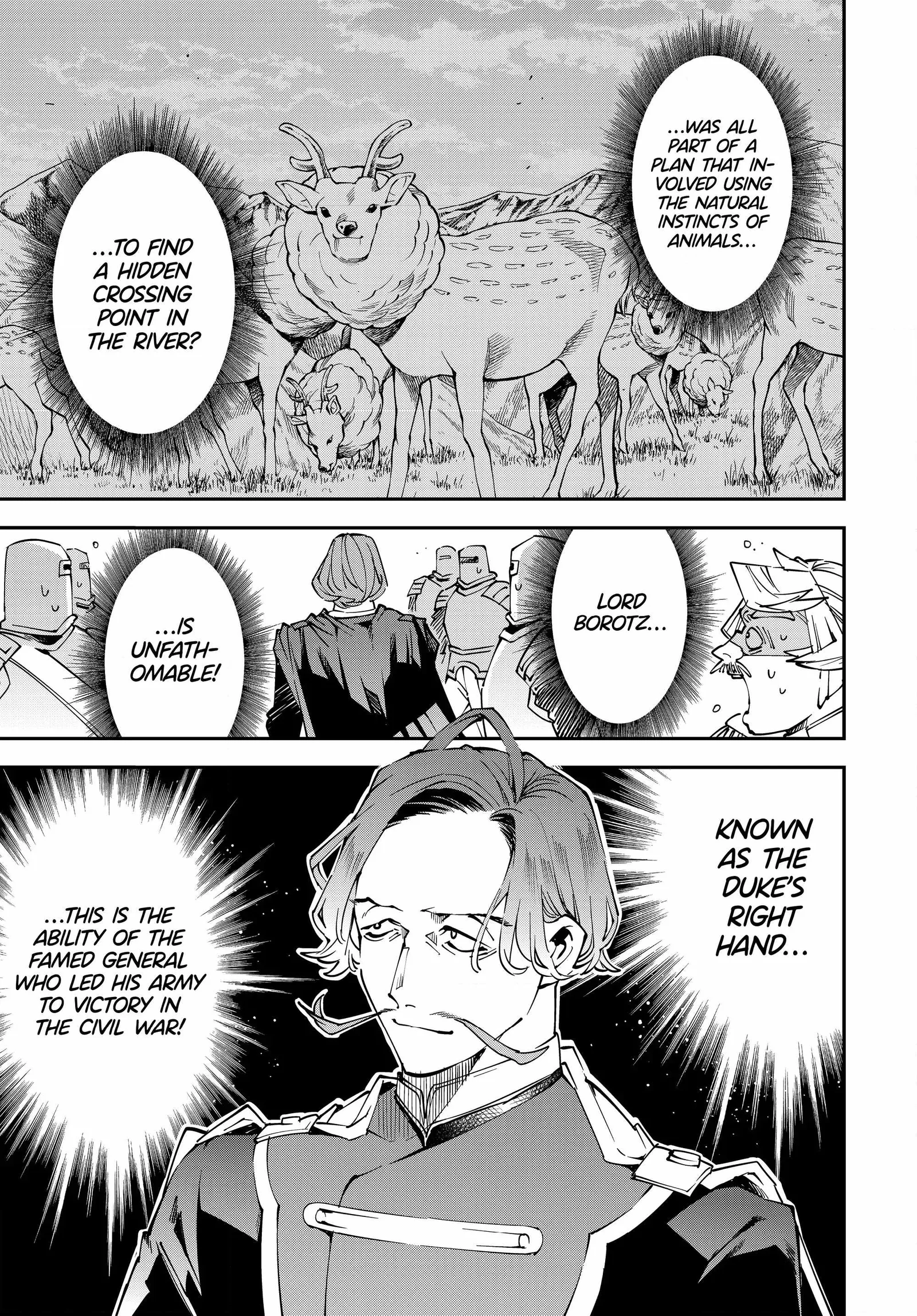 Reincarnated as an Aristocrat with an Appraisal Skill Chapter 123 page 17