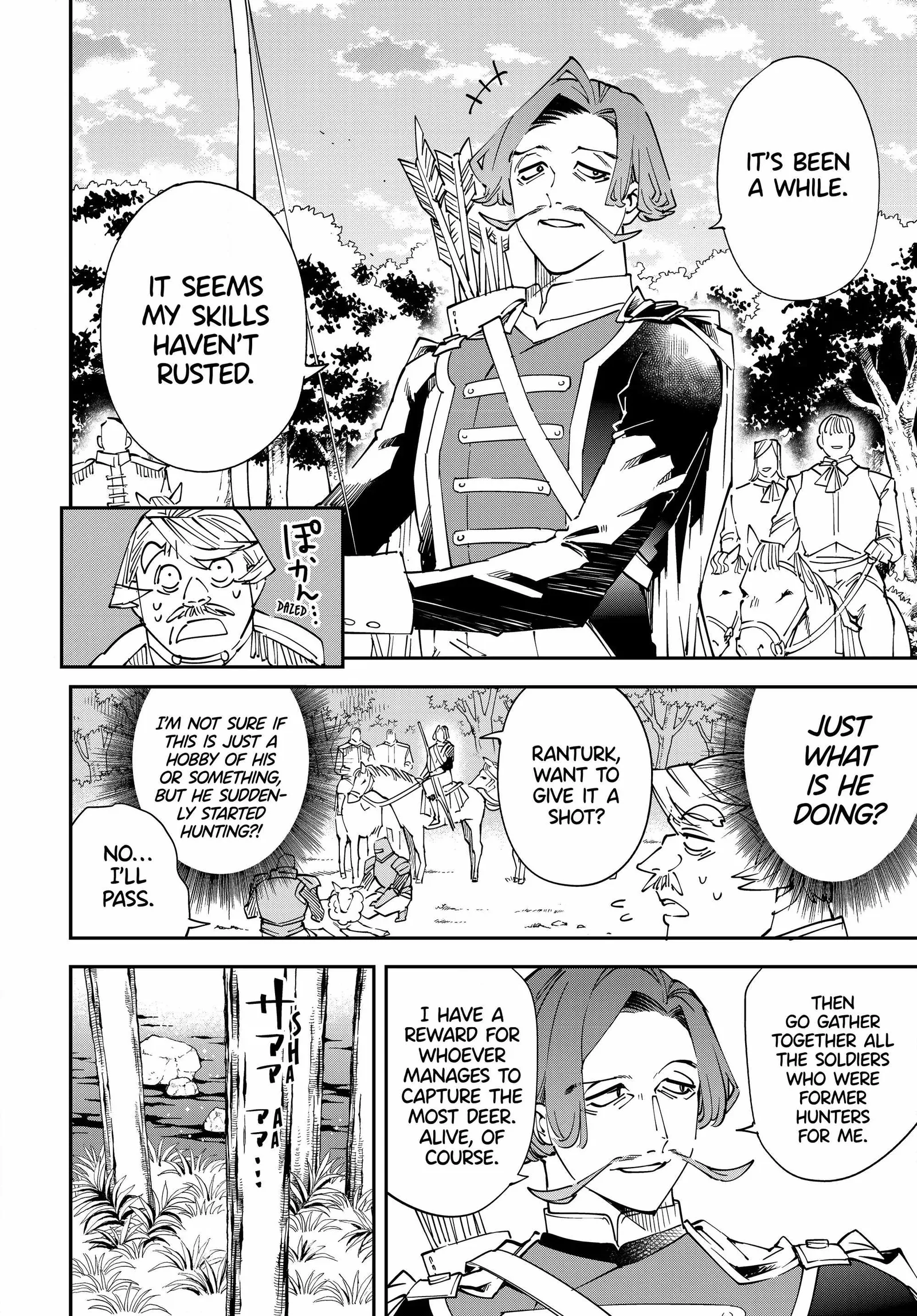 Reincarnated as an Aristocrat with an Appraisal Skill Chapter 123 page 10
