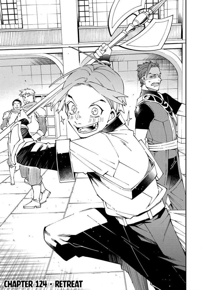 Reincarnated as an Aristocrat with an Appraisal Skill Chapter 124.2 page 3