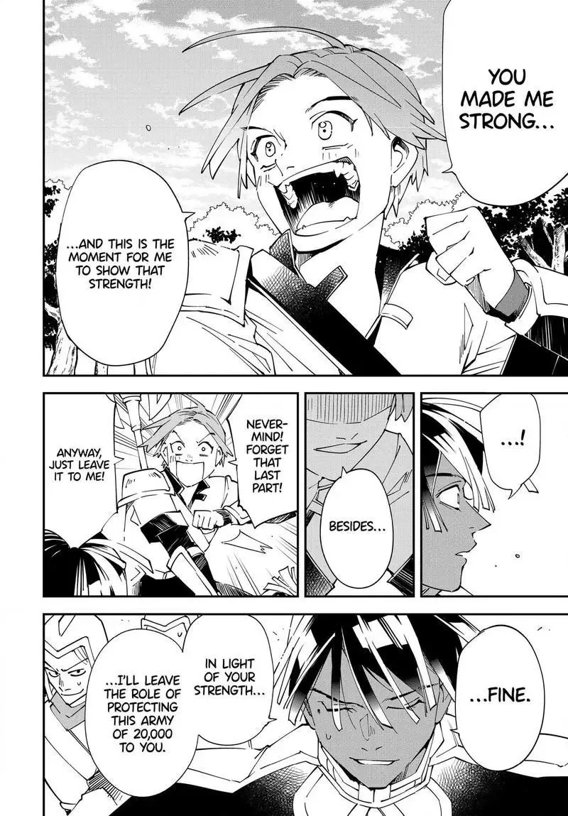Reincarnated as an Aristocrat with an Appraisal Skill Chapter 124.2 page 10