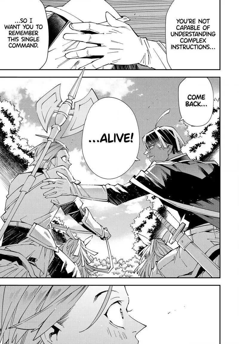 Reincarnated as an Aristocrat with an Appraisal Skill Chapter 124.2 page 12