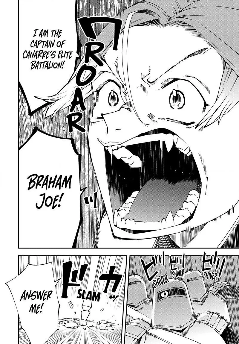 Reincarnated as an Aristocrat with an Appraisal Skill Chapter 124.2 page 14