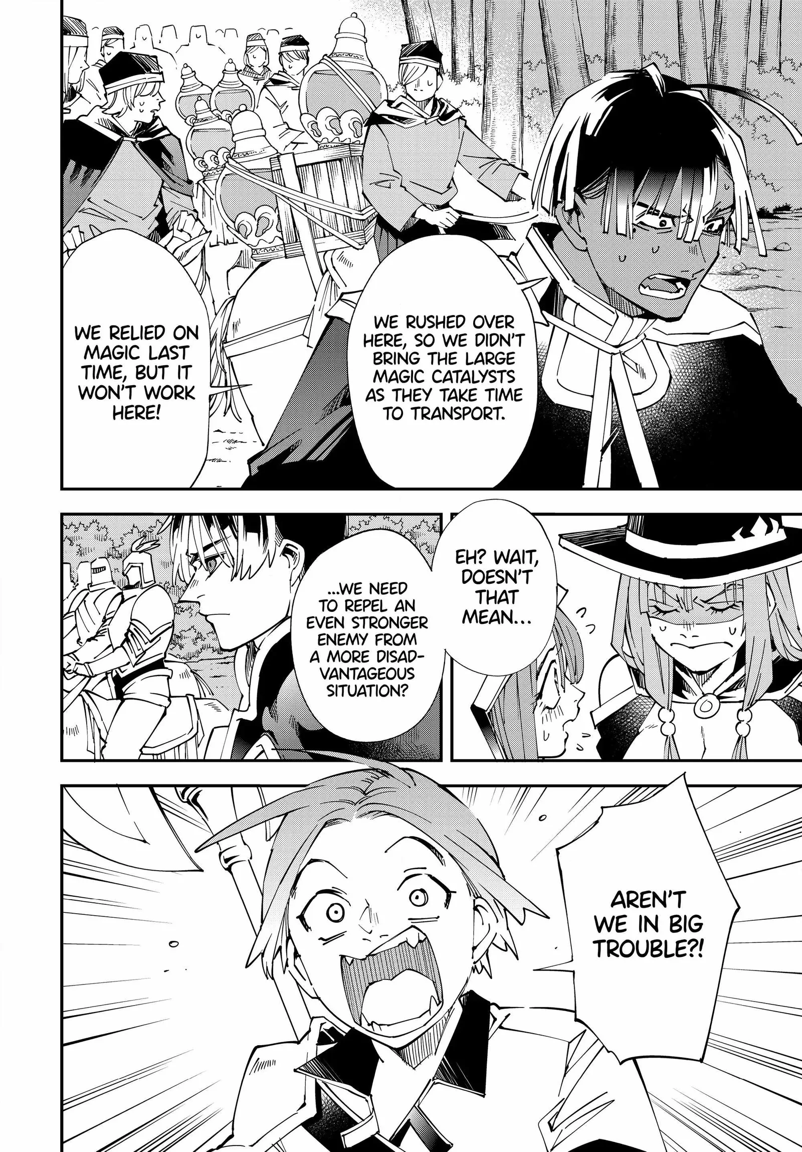 Reincarnated as an Aristocrat with an Appraisal Skill Chapter 124 page 2