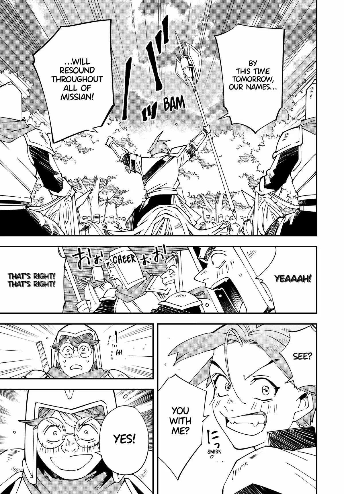 Reincarnated as an Aristocrat with an Appraisal Skill Chapter 125 page 3
