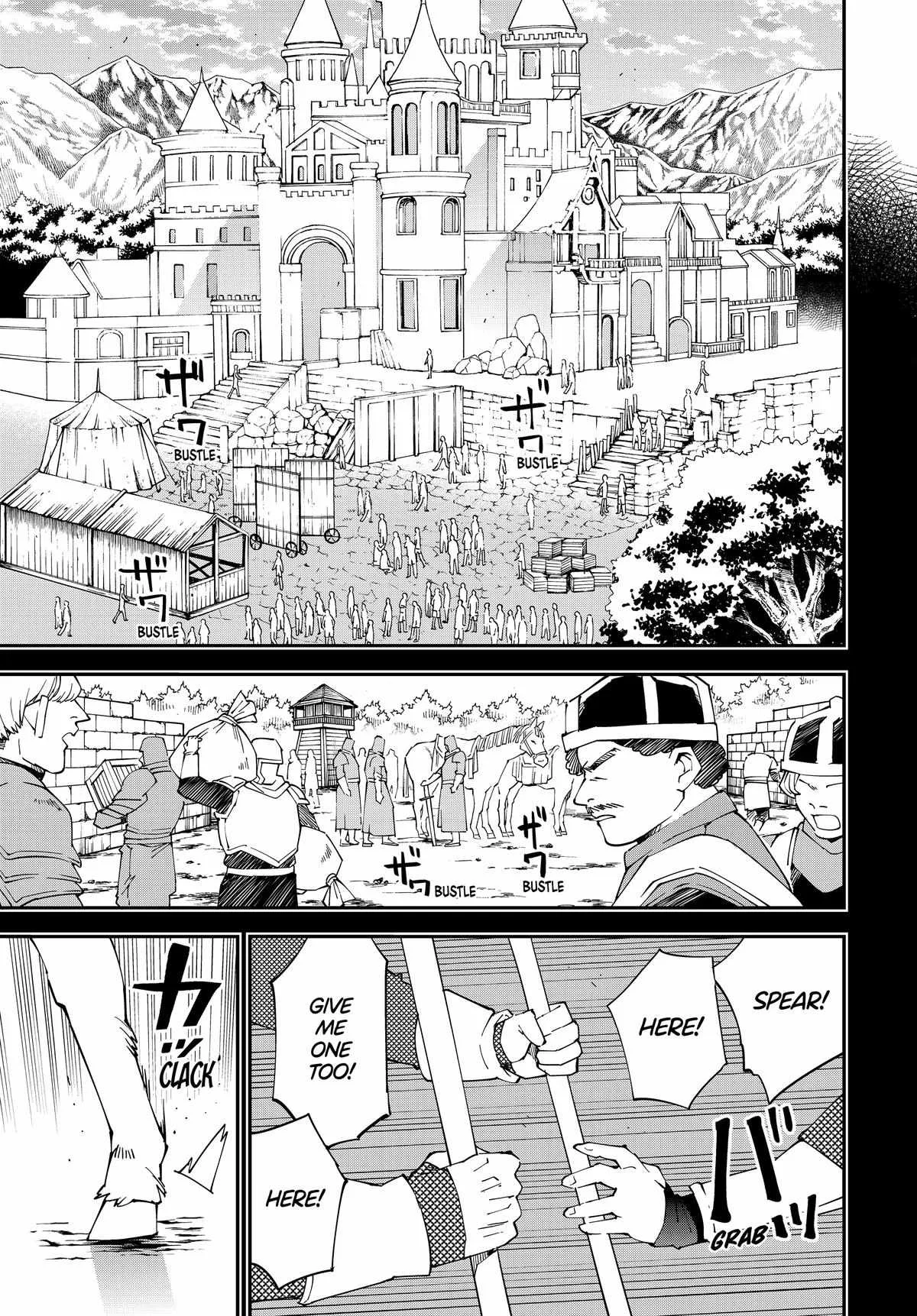 Reincarnated as an Aristocrat with an Appraisal Skill Chapter 125 page 17
