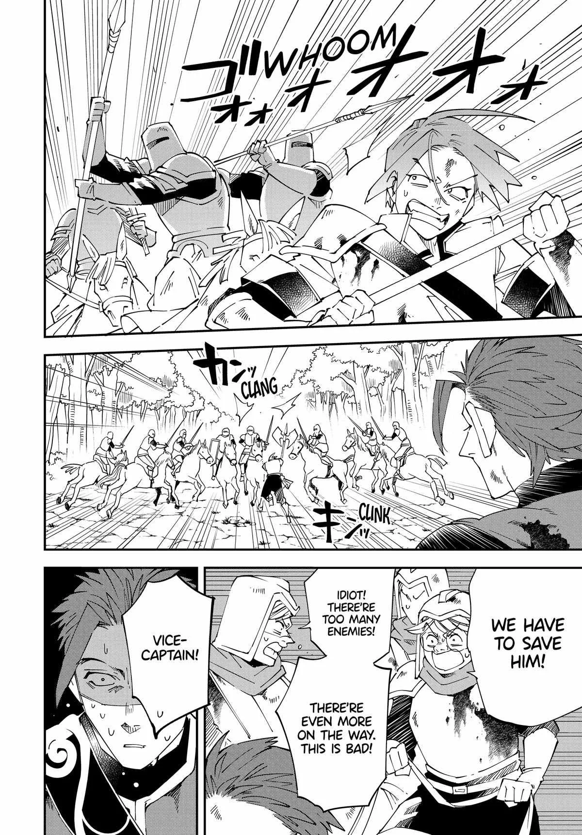 Reincarnated as an Aristocrat with an Appraisal Skill Chapter 125 page 12