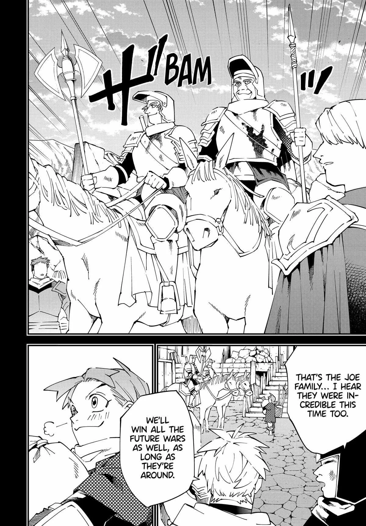 Reincarnated as an Aristocrat with an Appraisal Skill Chapter 126 page 2
