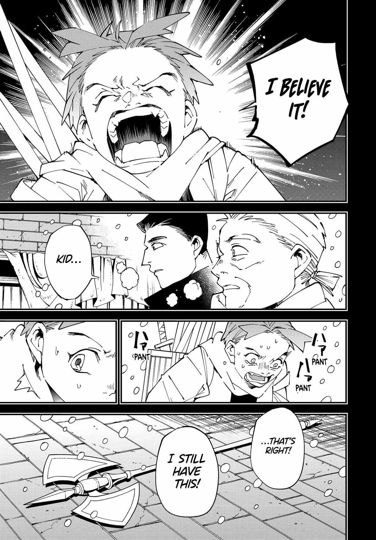 Reincarnated as an Aristocrat with an Appraisal Skill Chapter 126 page 15