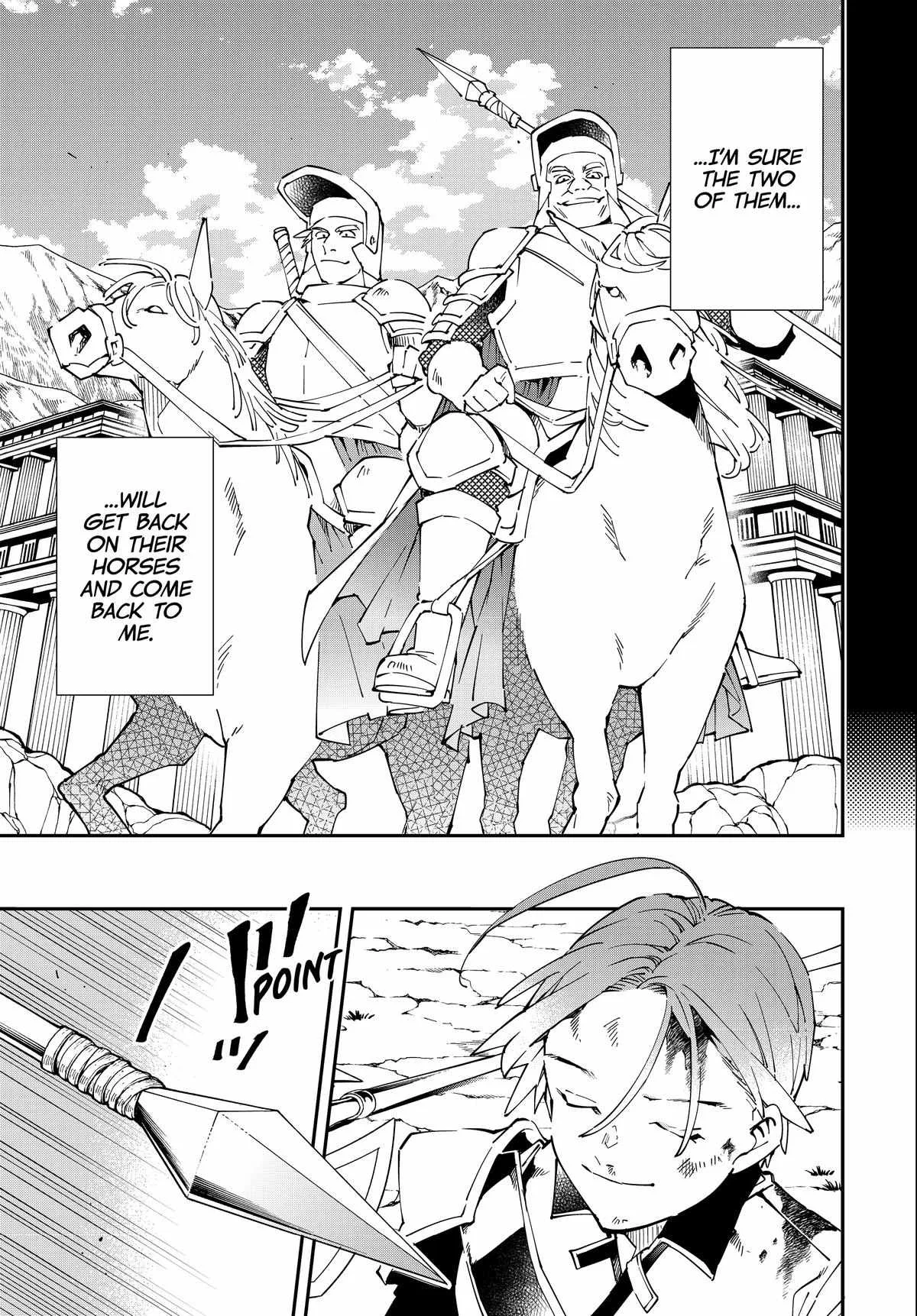 Reincarnated as an Aristocrat with an Appraisal Skill Chapter 126 page 19