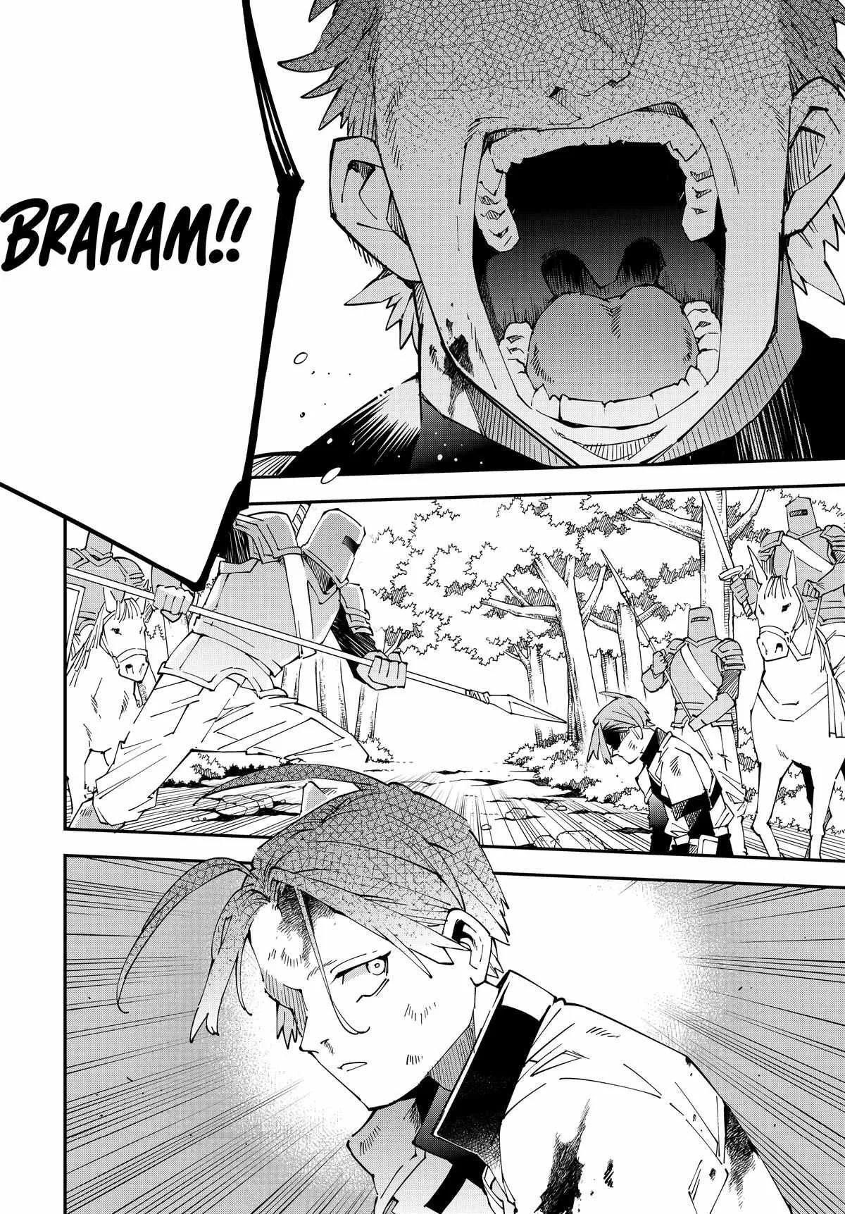 Reincarnated as an Aristocrat with an Appraisal Skill Chapter 126 page 20