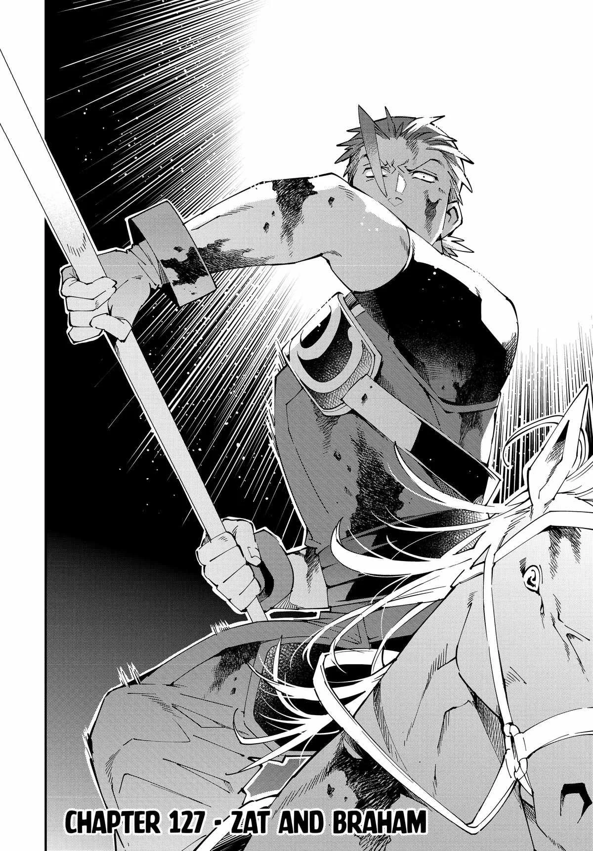 Reincarnated as an Aristocrat with an Appraisal Skill Chapter 127 page 2