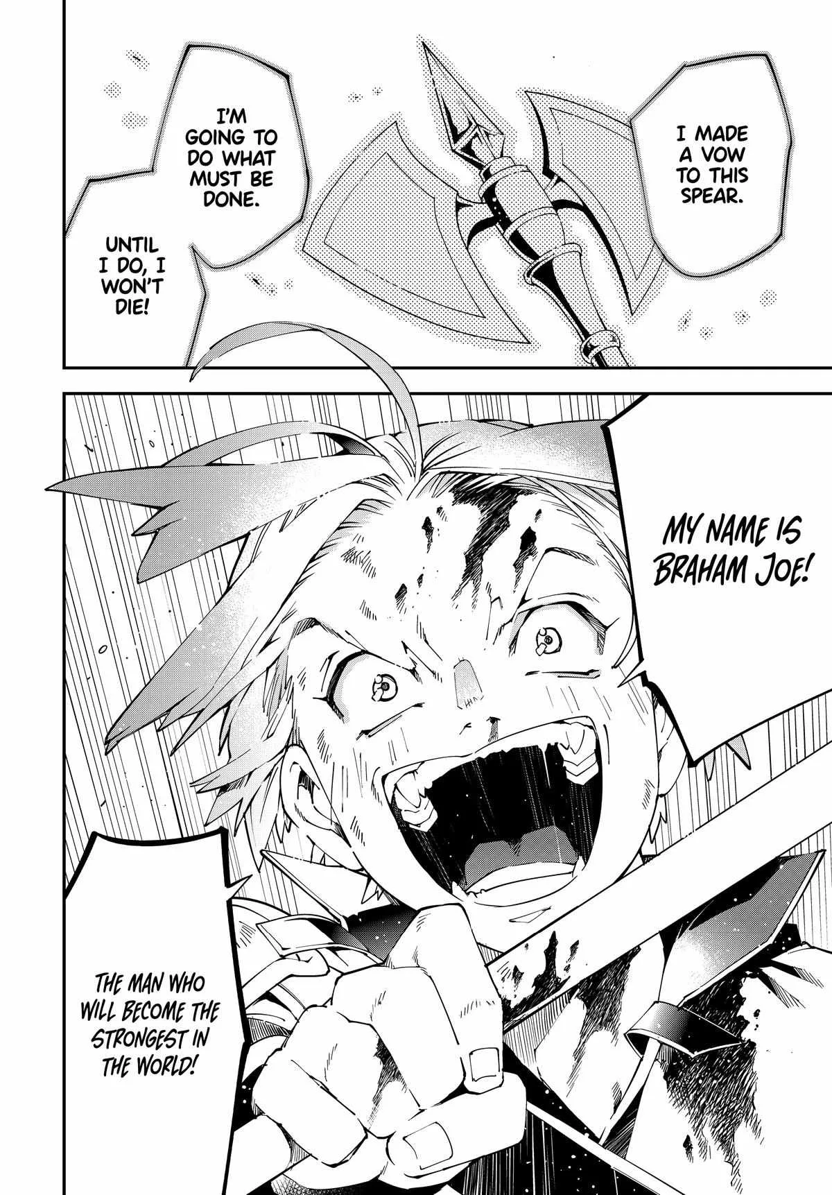 Reincarnated as an Aristocrat with an Appraisal Skill Chapter 127 page 10
