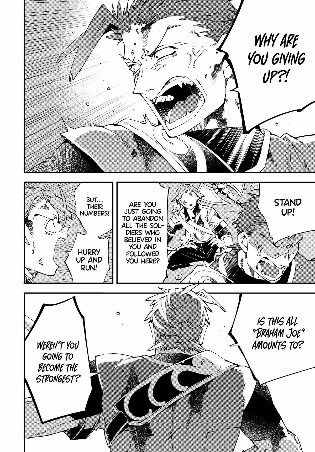Reincarnated as an Aristocrat with an Appraisal Skill Chapter 127 page 4