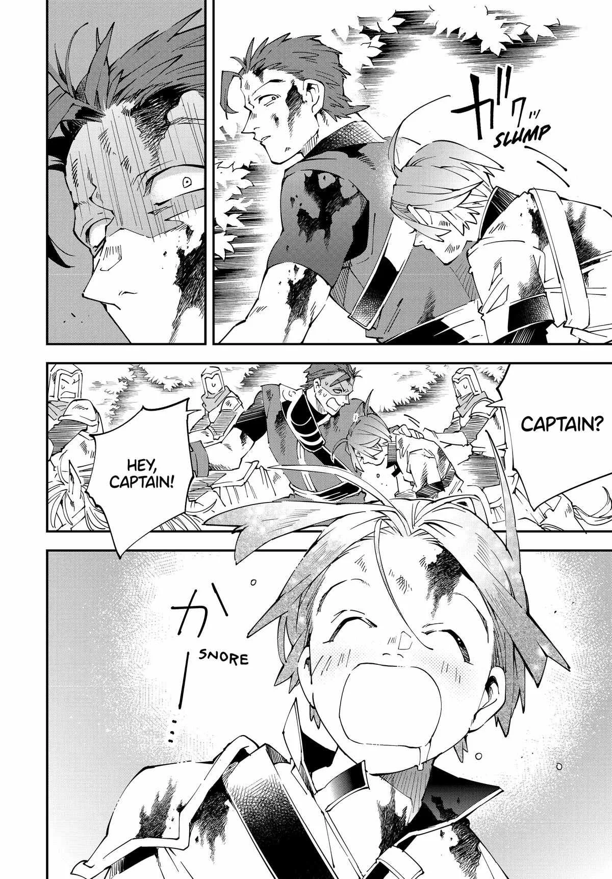 Reincarnated as an Aristocrat with an Appraisal Skill Chapter 127 page 18