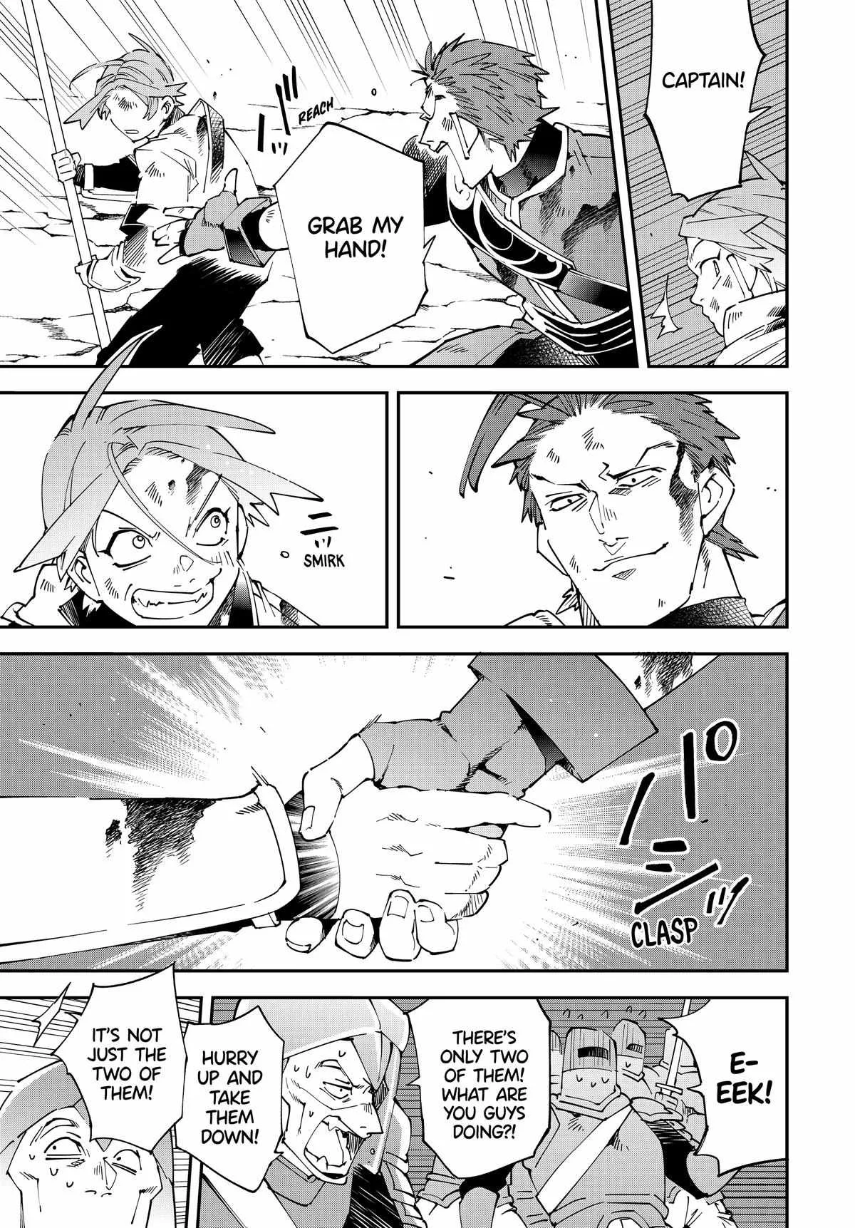 Reincarnated as an Aristocrat with an Appraisal Skill Chapter 127 page 13
