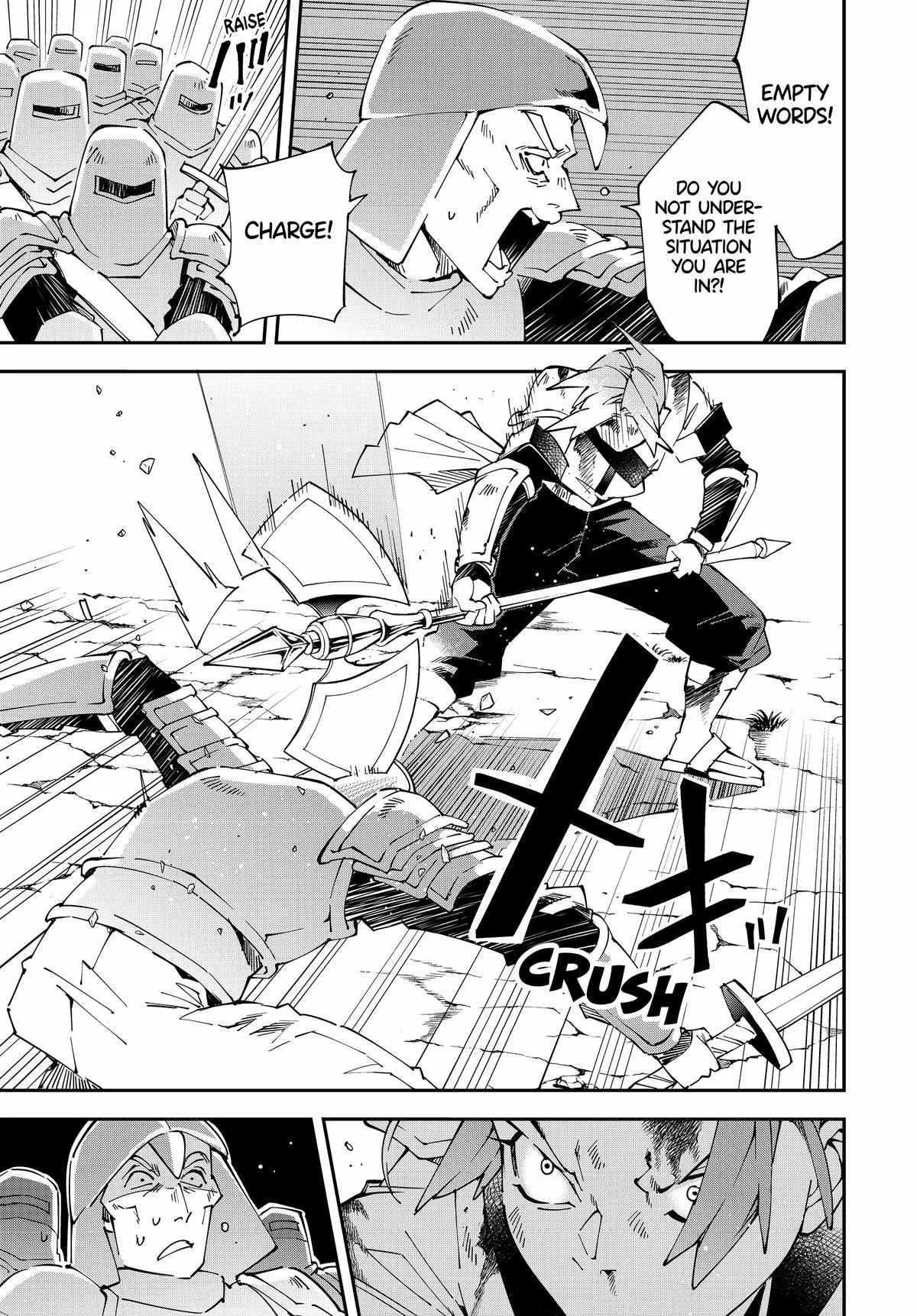 Reincarnated as an Aristocrat with an Appraisal Skill Chapter 127 page 11