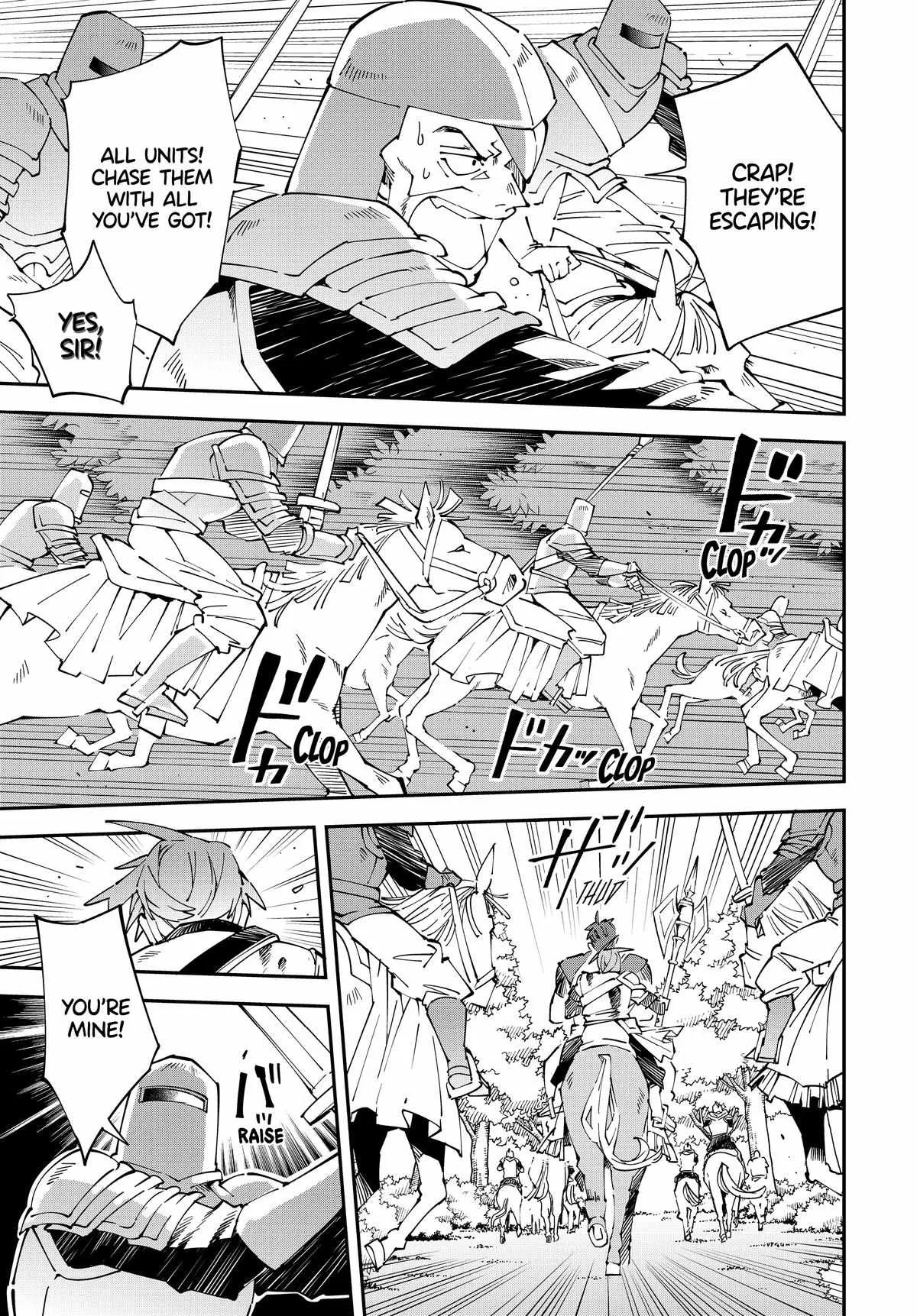 Reincarnated as an Aristocrat with an Appraisal Skill Chapter 127 page 15