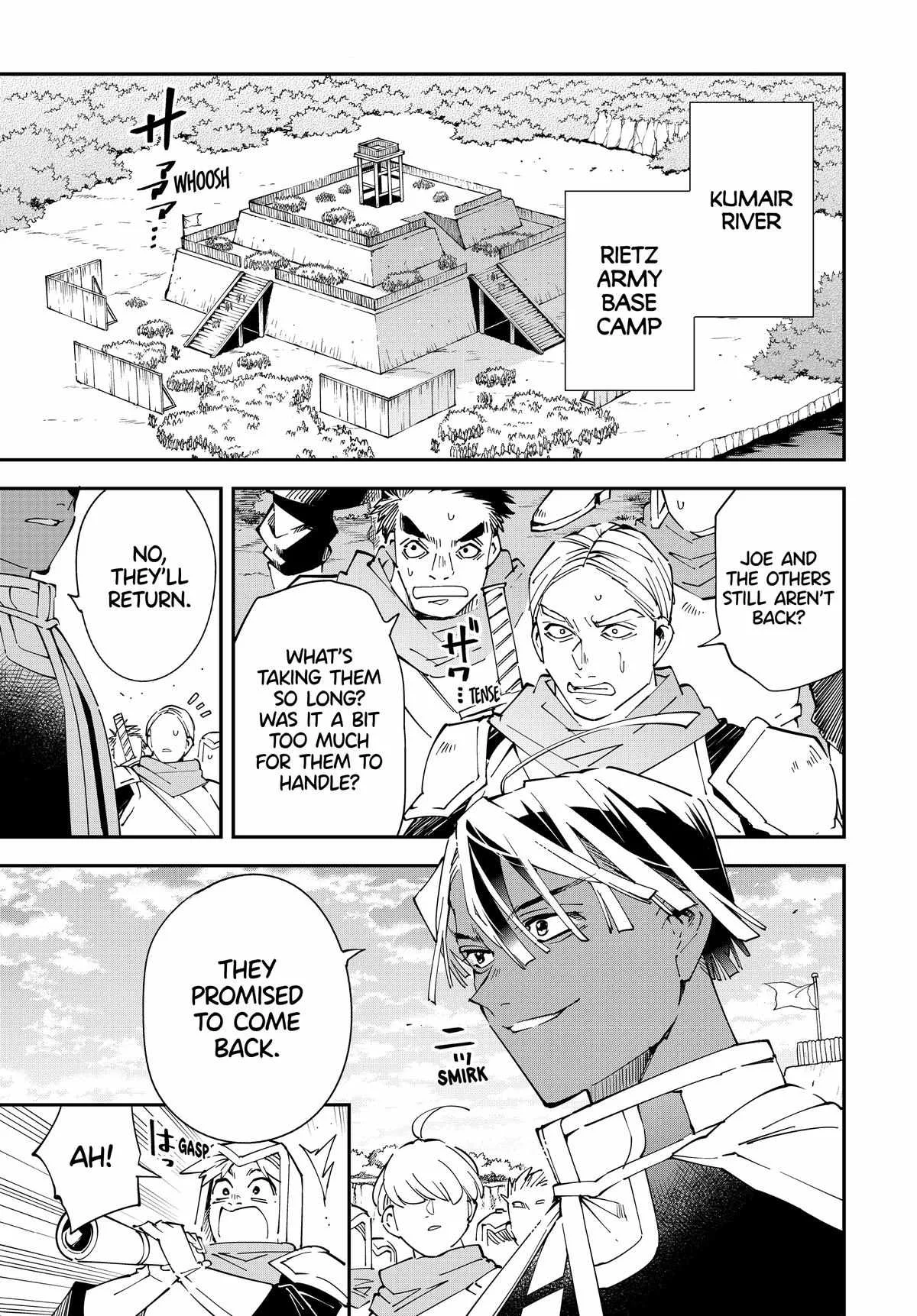 Reincarnated as an Aristocrat with an Appraisal Skill Chapter 128 page 1