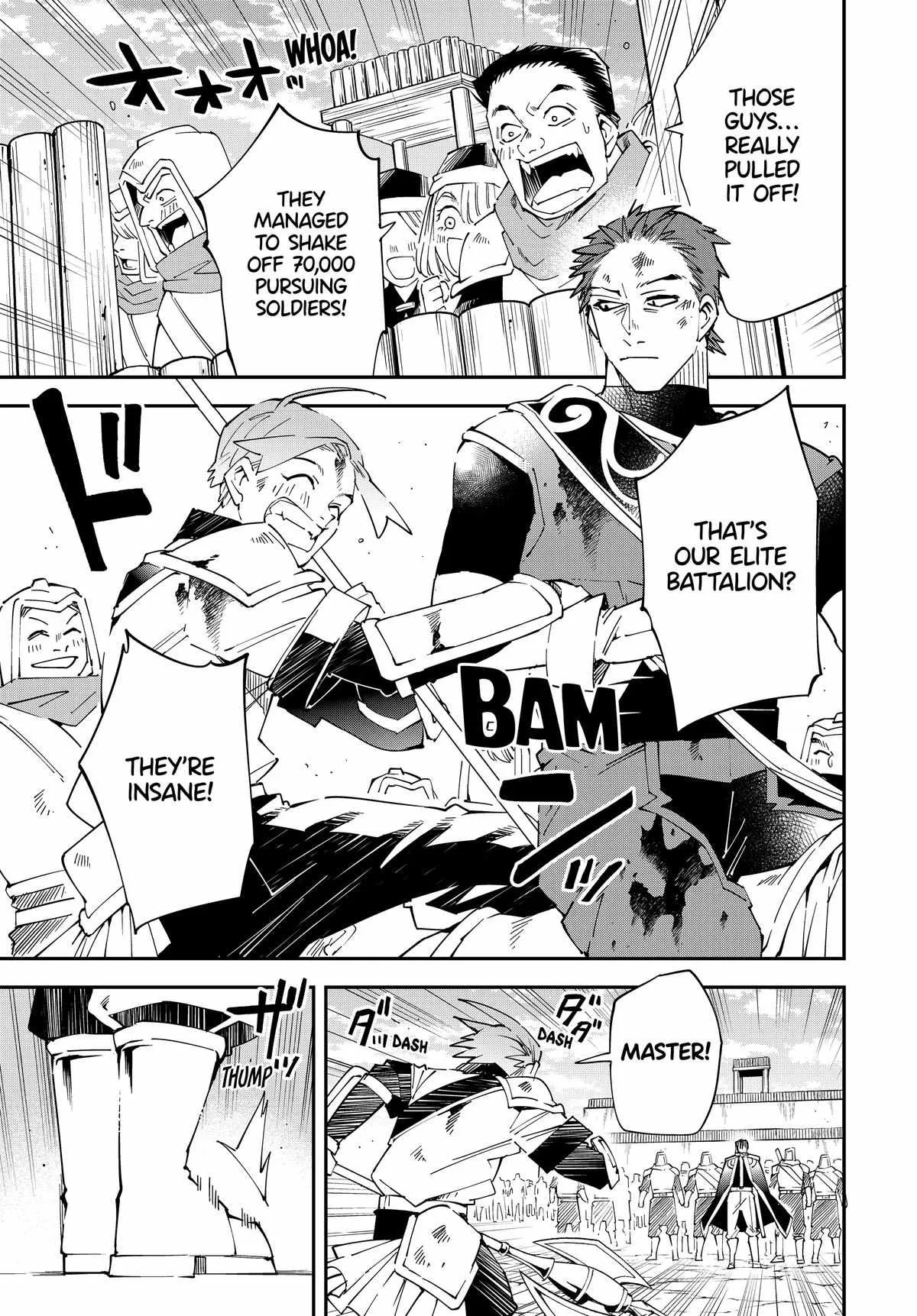 Reincarnated as an Aristocrat with an Appraisal Skill Chapter 128 page 3