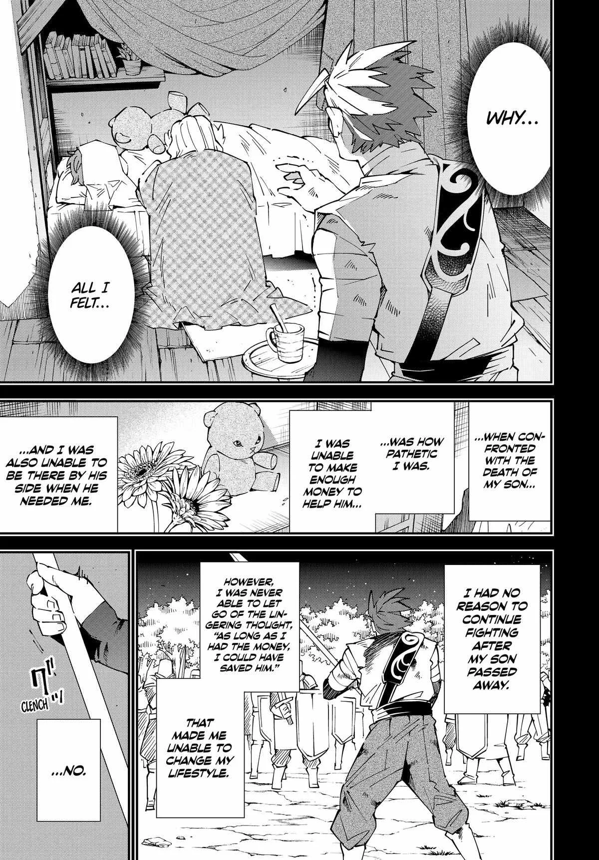 Reincarnated as an Aristocrat with an Appraisal Skill Chapter 128 page 9