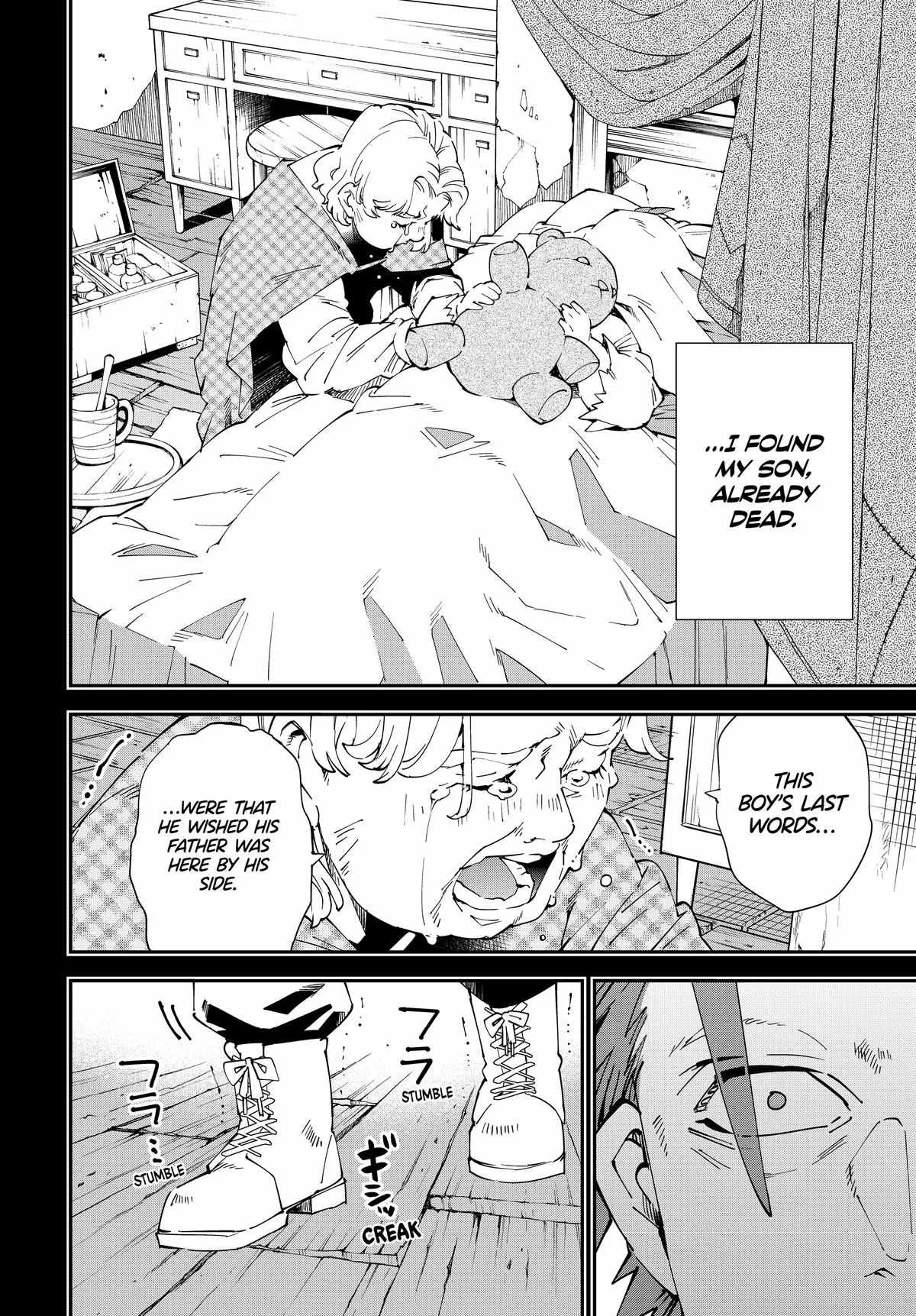 Reincarnated as an Aristocrat with an Appraisal Skill Chapter 128 page 8