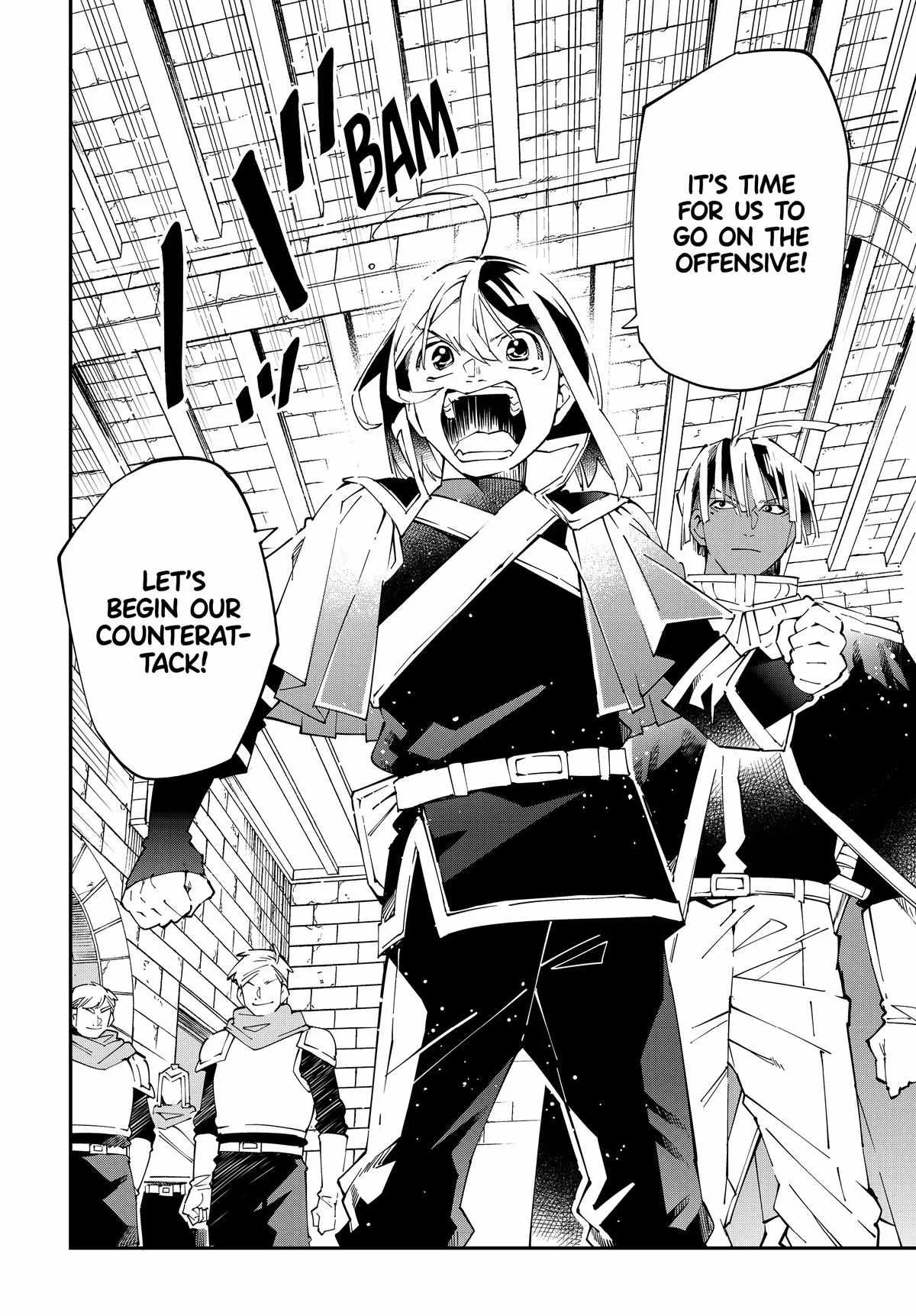 Reincarnated as an Aristocrat with an Appraisal Skill Chapter 128 page 18
